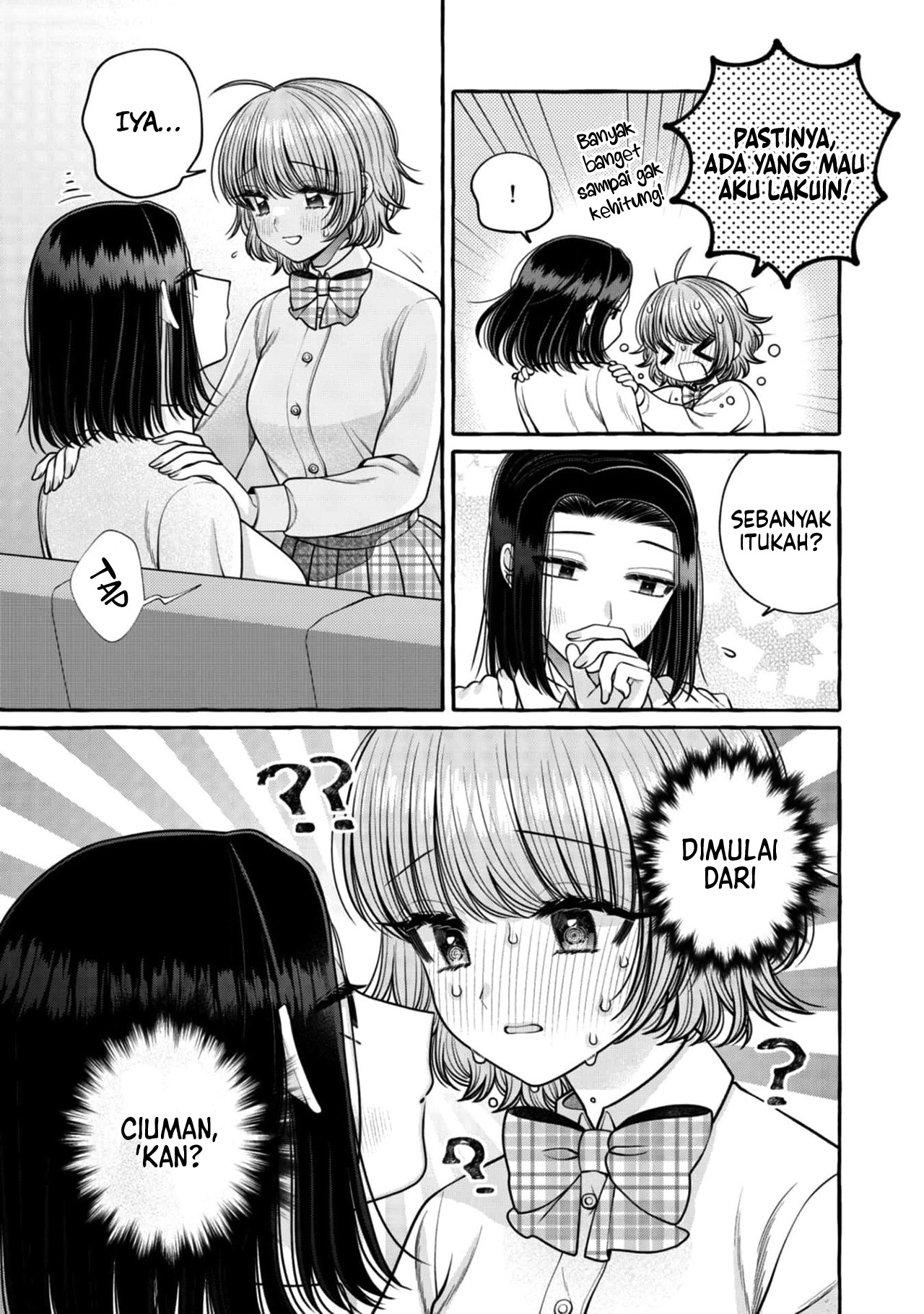 Yoroizuka-san wo Baburasetai Chapter 24 - halaman 15