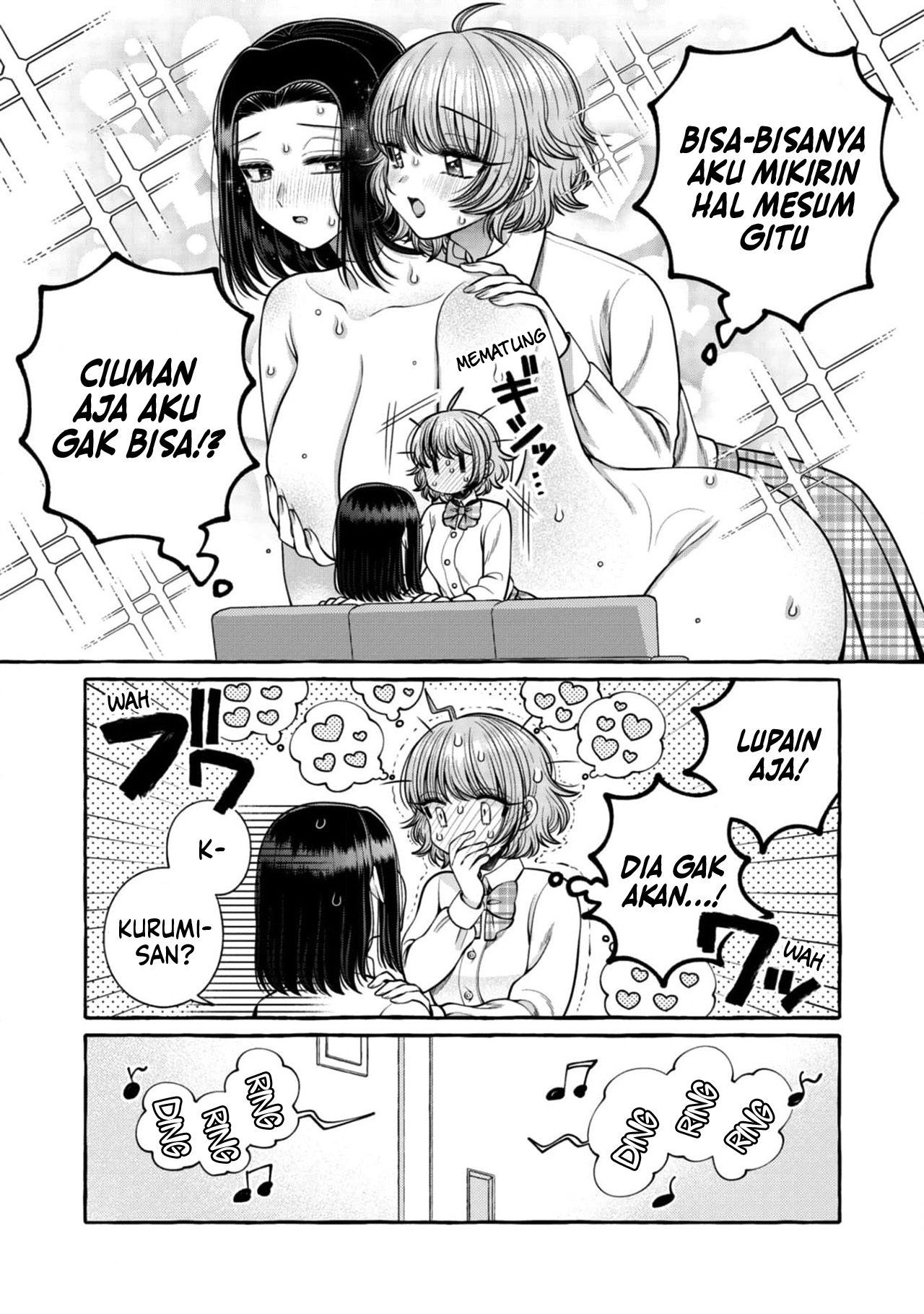 Yoroizuka-san wo Baburasetai Chapter 24 - halaman 17