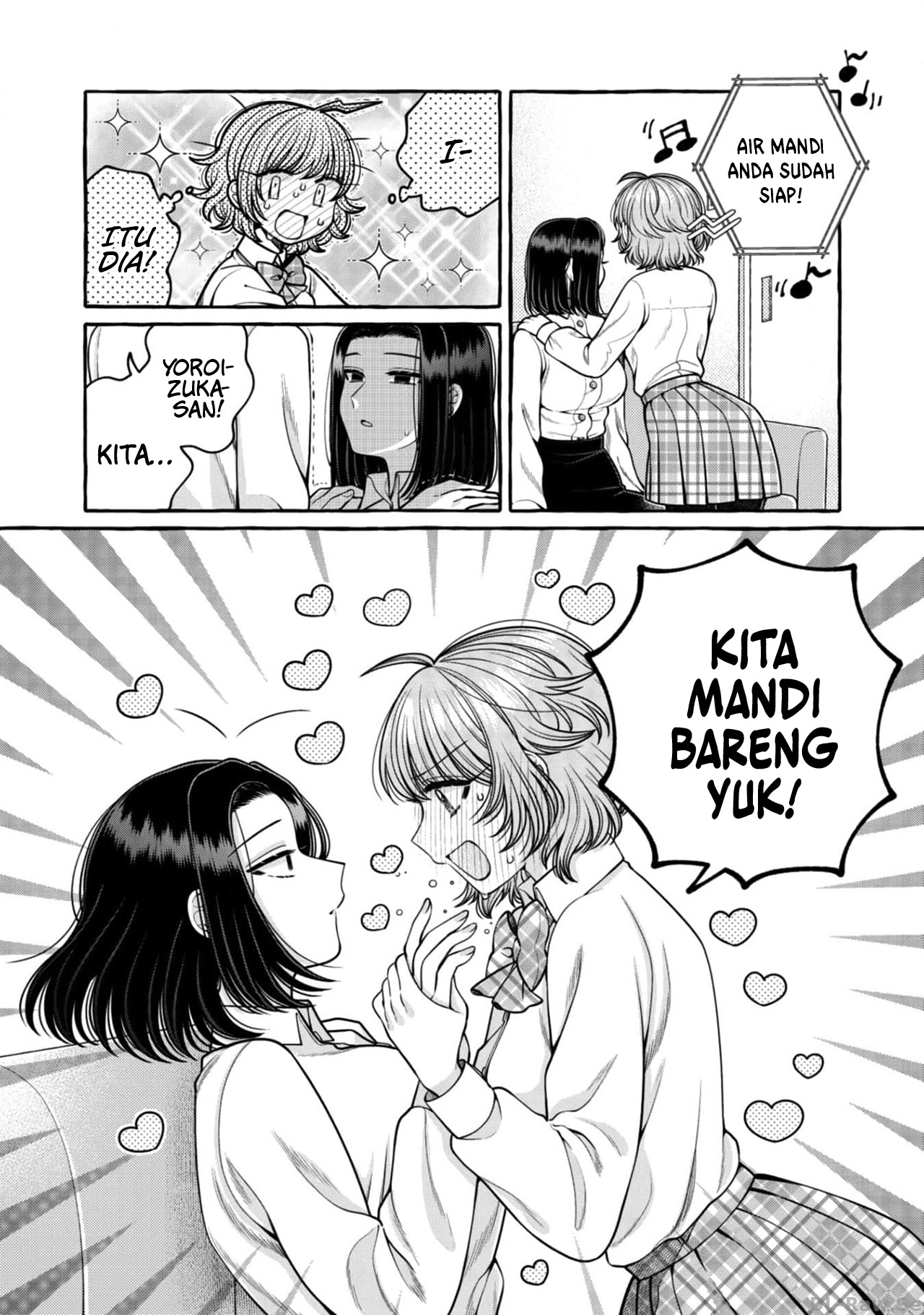 Yoroizuka-san wo Baburasetai Chapter 24 - halaman 18