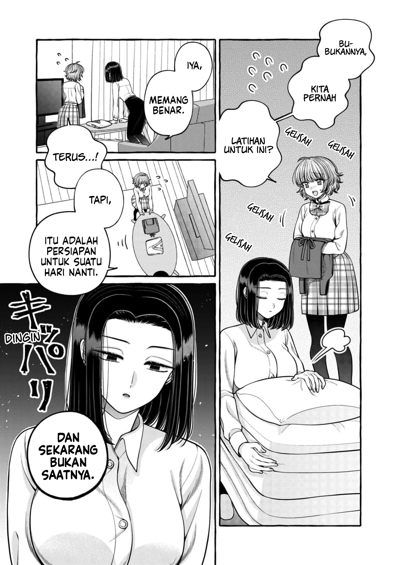Yoroizuka-san wo Baburasetai Chapter 24 - halaman 5
