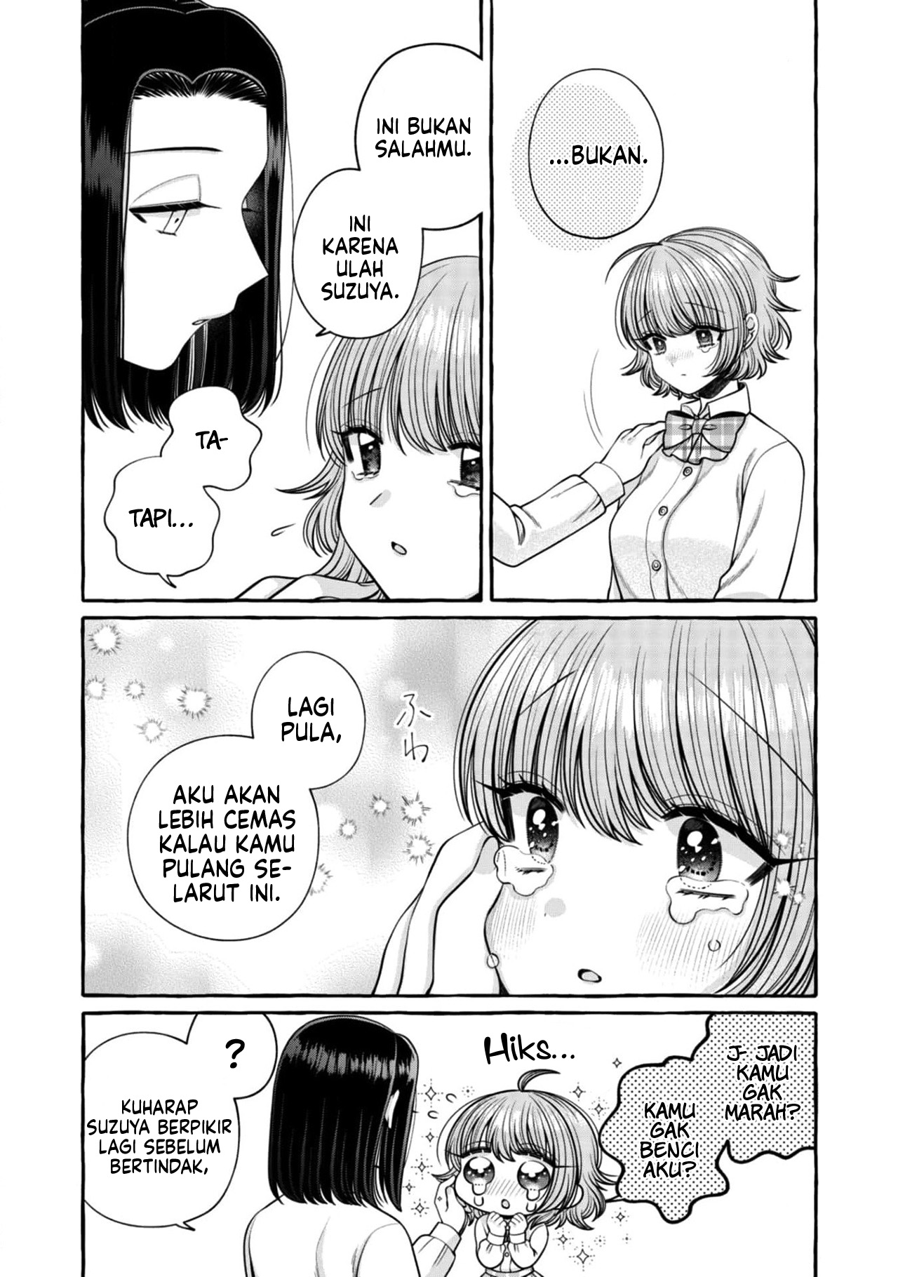 Yoroizuka-san wo Baburasetai Chapter 24 - halaman 8