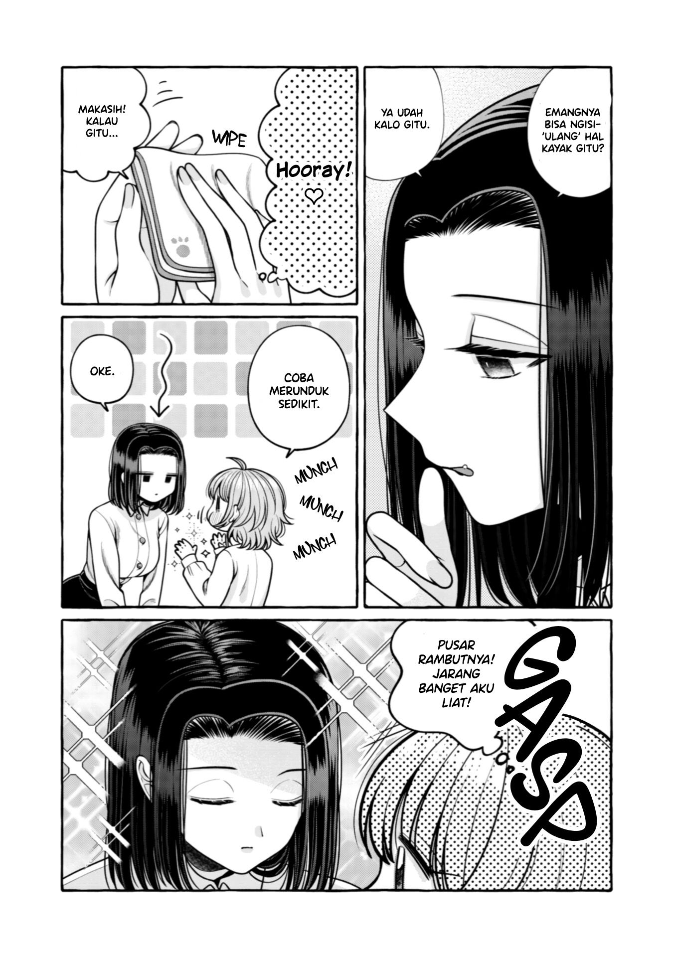Yoroizuka-san wo Baburasetai Chapter 25.5 - halaman 10