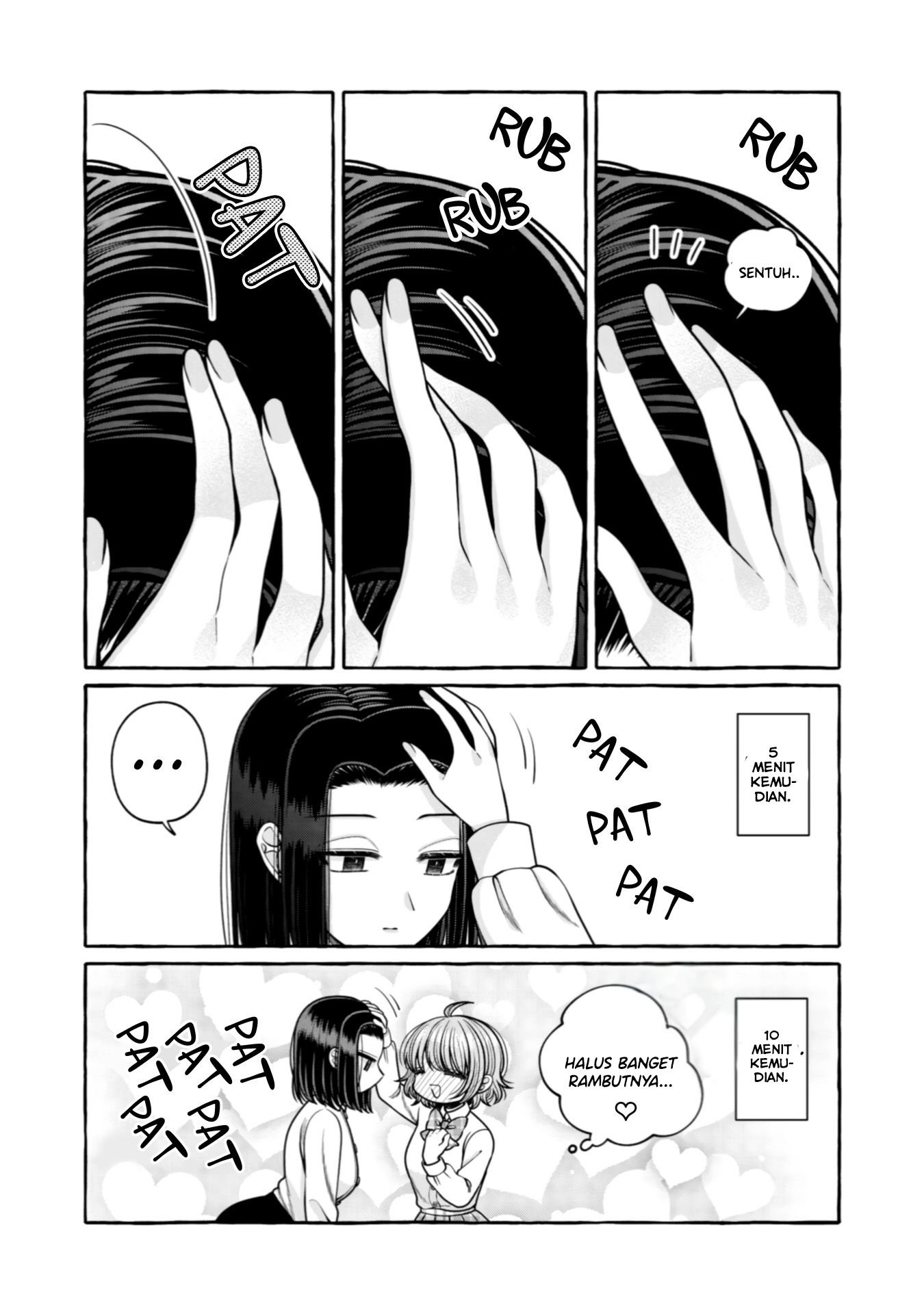 Yoroizuka-san wo Baburasetai Chapter 25.5 - halaman 11
