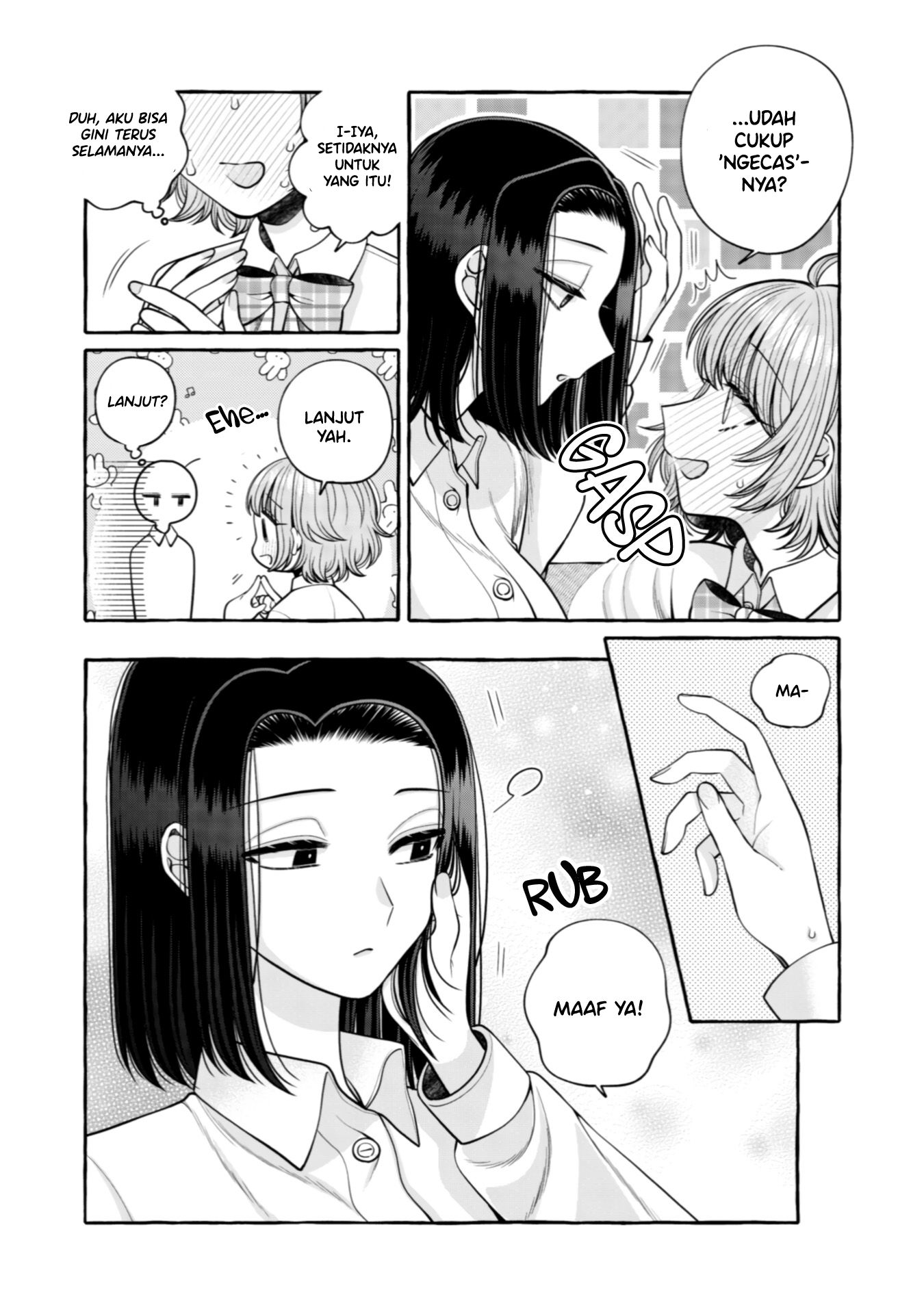 Yoroizuka-san wo Baburasetai Chapter 25.5 - halaman 12