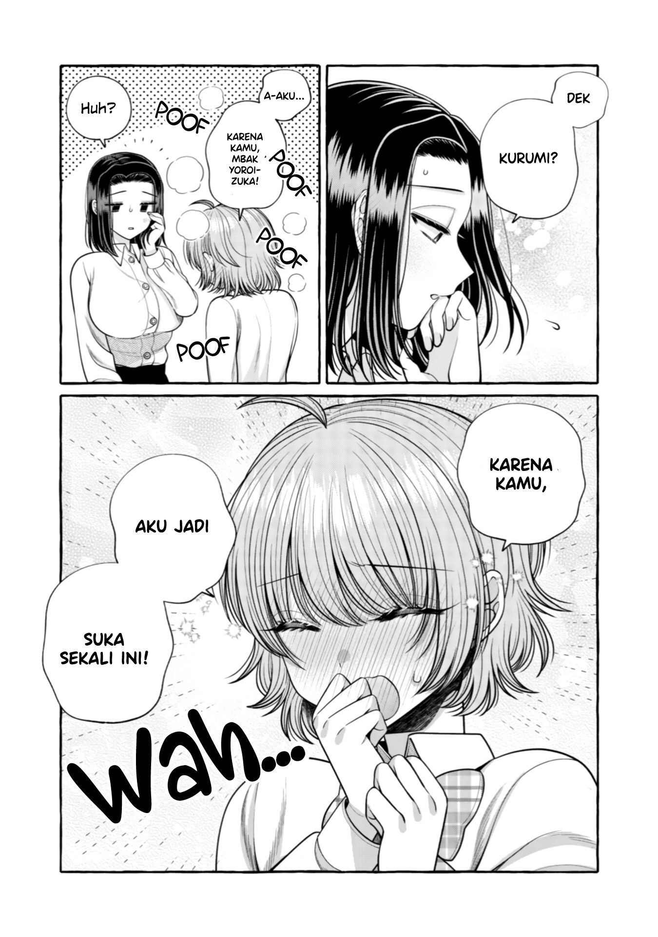 Yoroizuka-san wo Baburasetai Chapter 25.5 - halaman 17