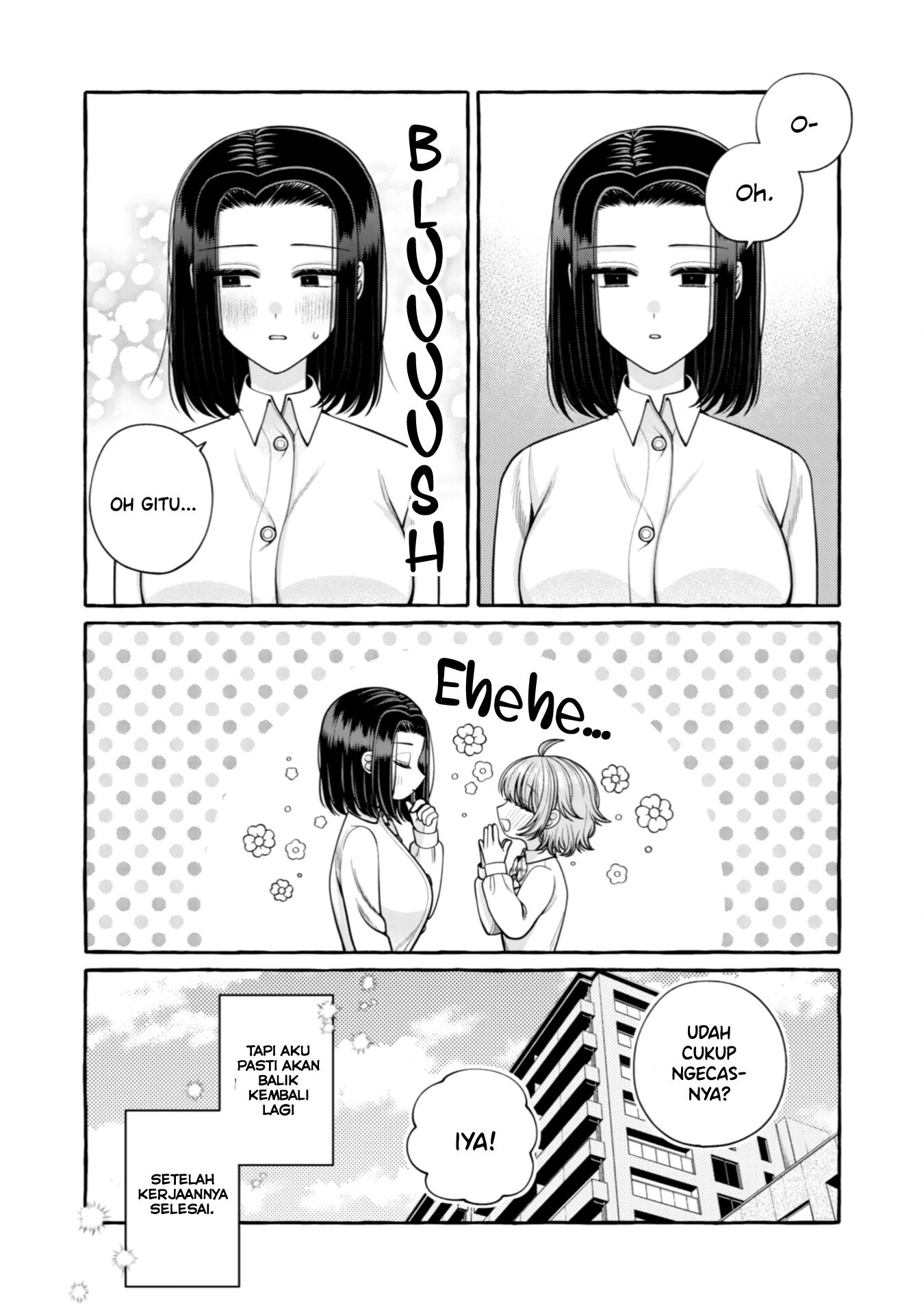 Yoroizuka-san wo Baburasetai Chapter 25.5 - halaman 18