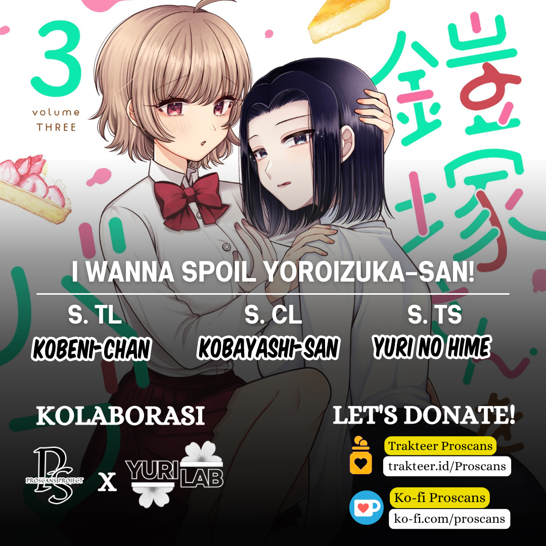 Yoroizuka-san wo Baburasetai Chapter 25.5 - halaman 2