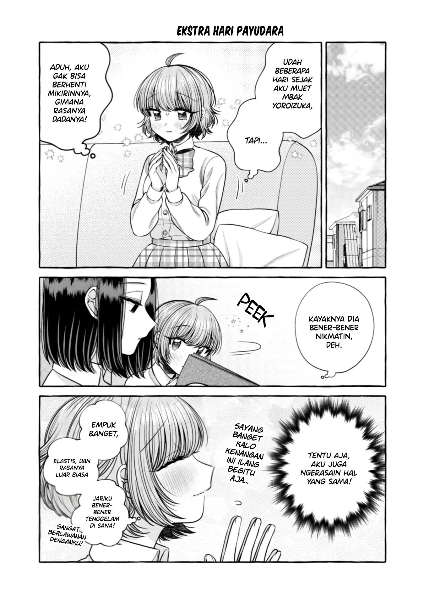 Yoroizuka-san wo Baburasetai Chapter 25.5 - halaman 5