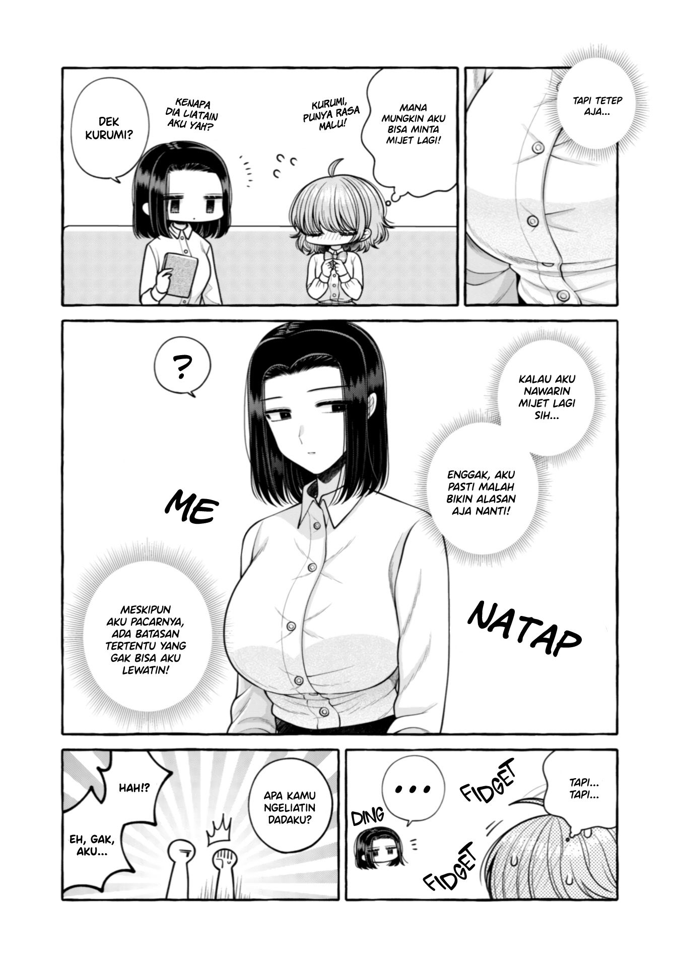 Yoroizuka-san wo Baburasetai Chapter 25.5 - halaman 6