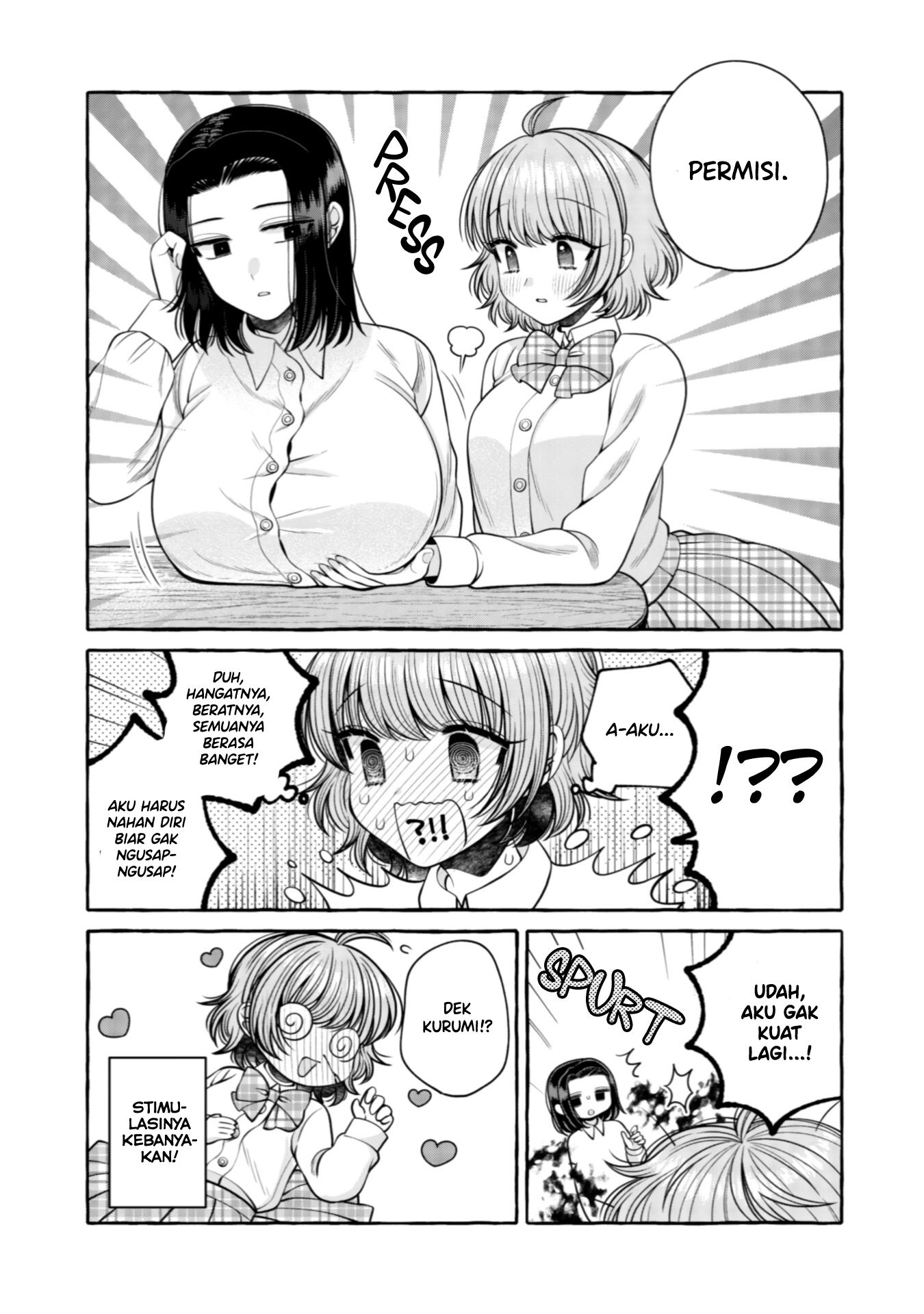 Yoroizuka-san wo Baburasetai Chapter 25.5 - halaman 8