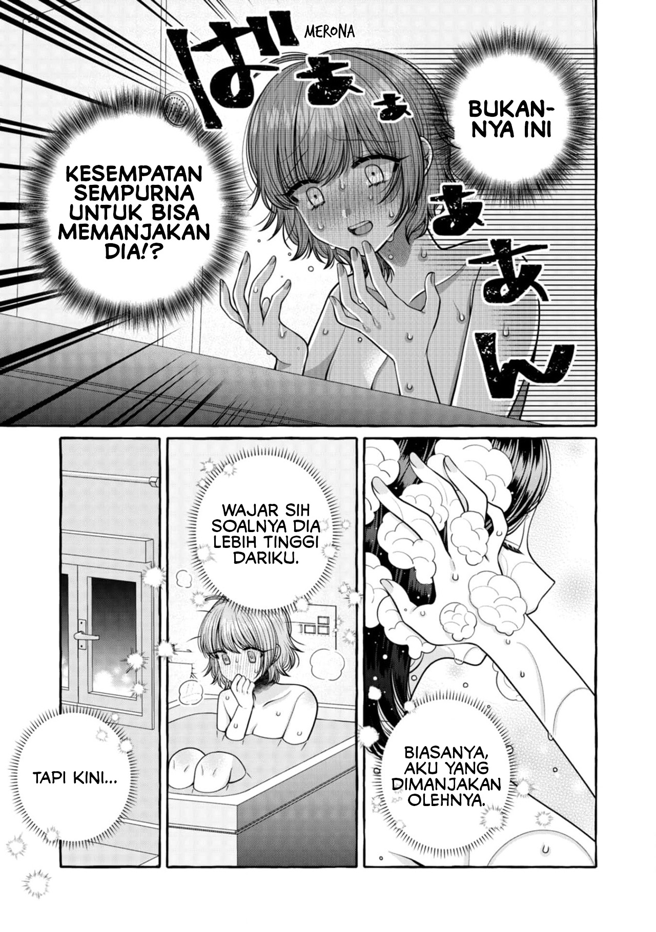 Yoroizuka-san wo Baburasetai Chapter 25 - halaman 11
