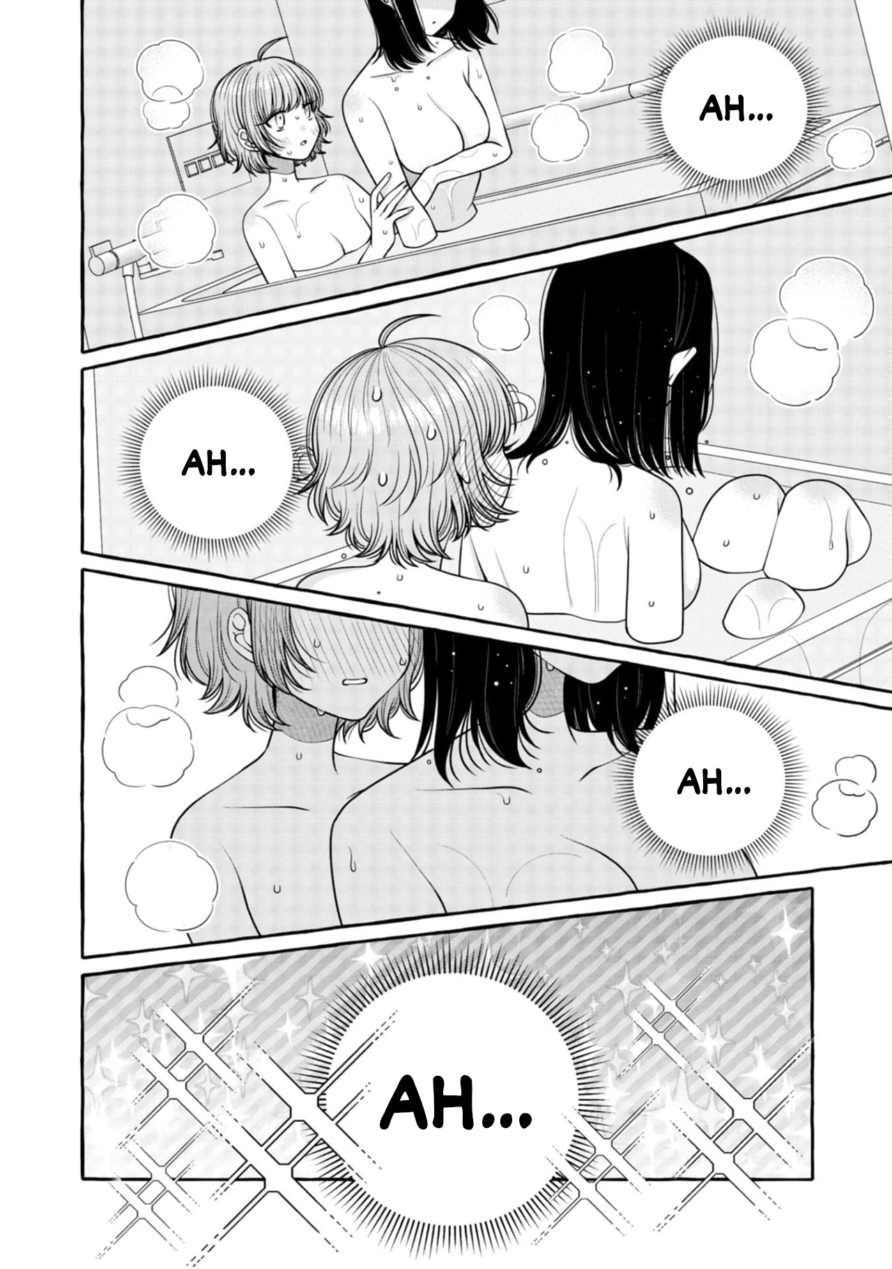 Yoroizuka-san wo Baburasetai Chapter 25 - halaman 14
