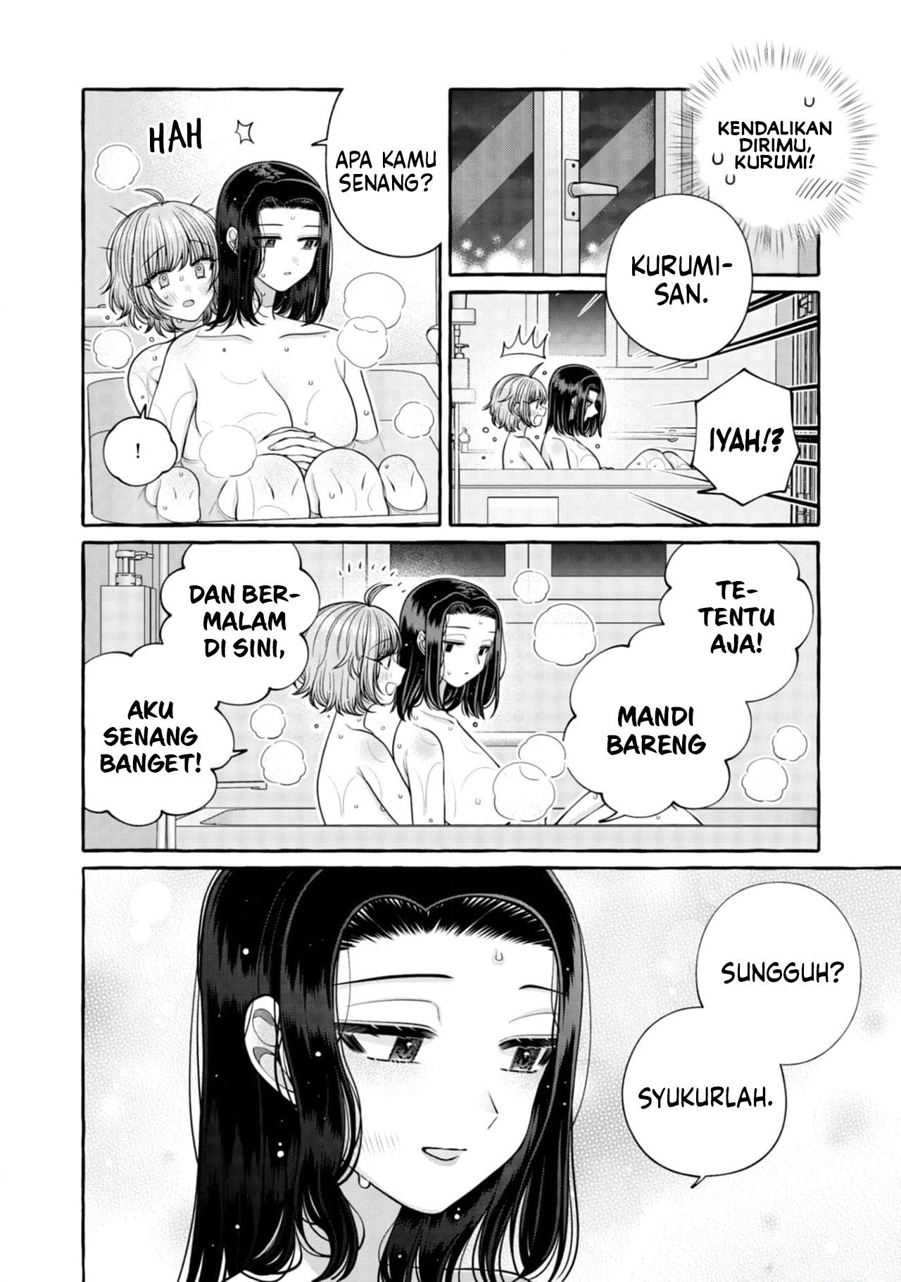 Yoroizuka-san wo Baburasetai Chapter 25 - halaman 16