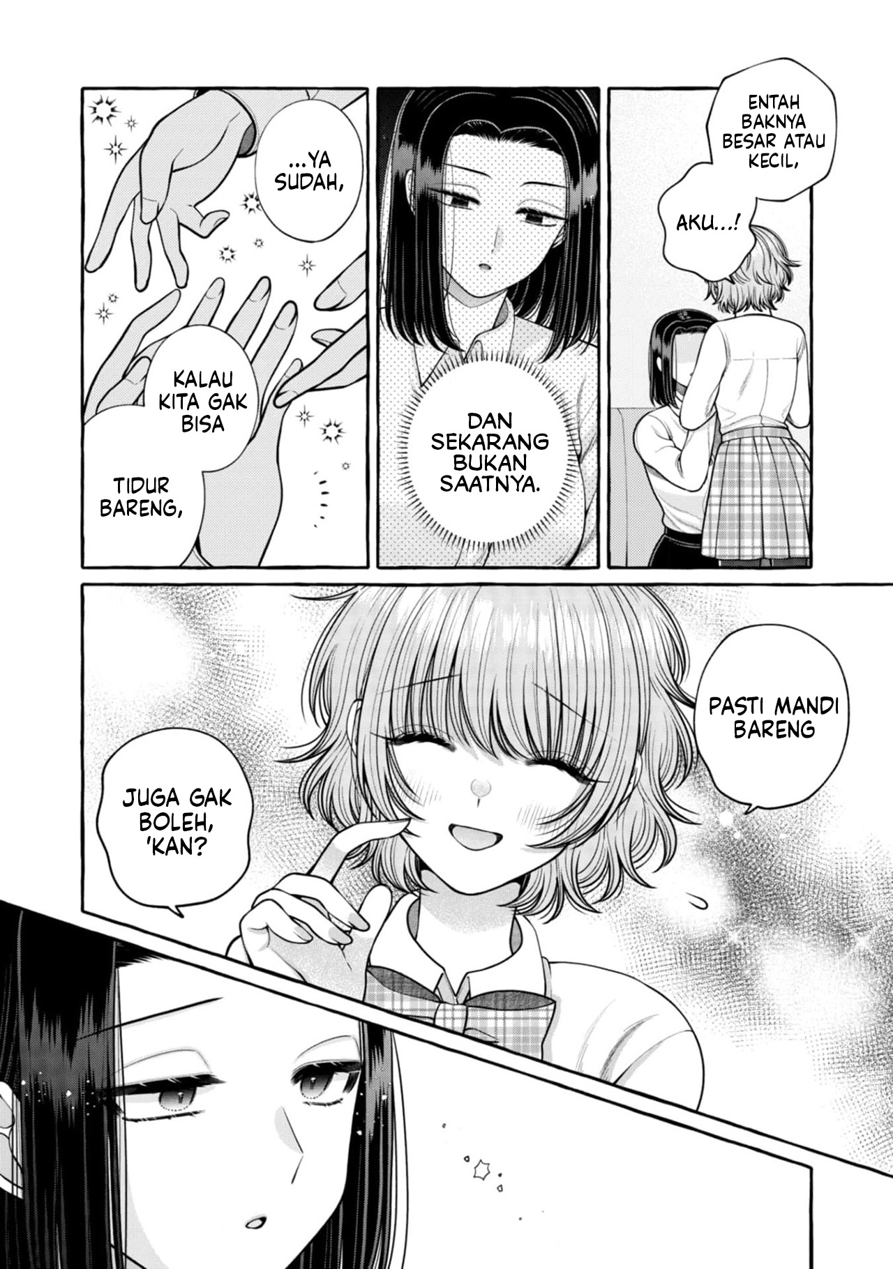 Yoroizuka-san wo Baburasetai Chapter 25 - halaman 4