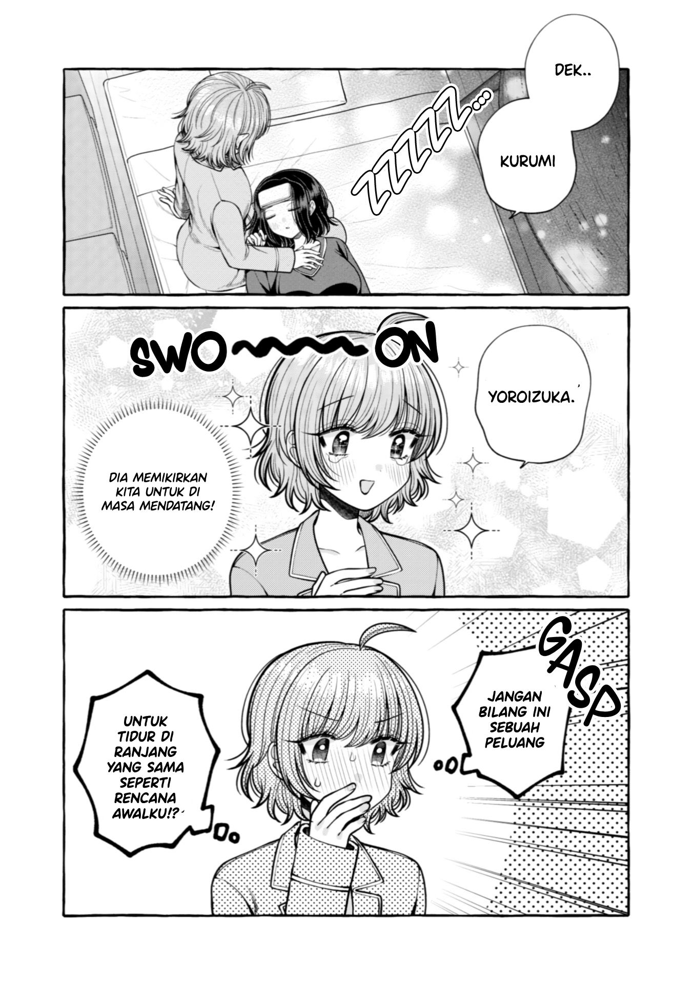 Yoroizuka-san wo Baburasetai Chapter 26 - halaman 10