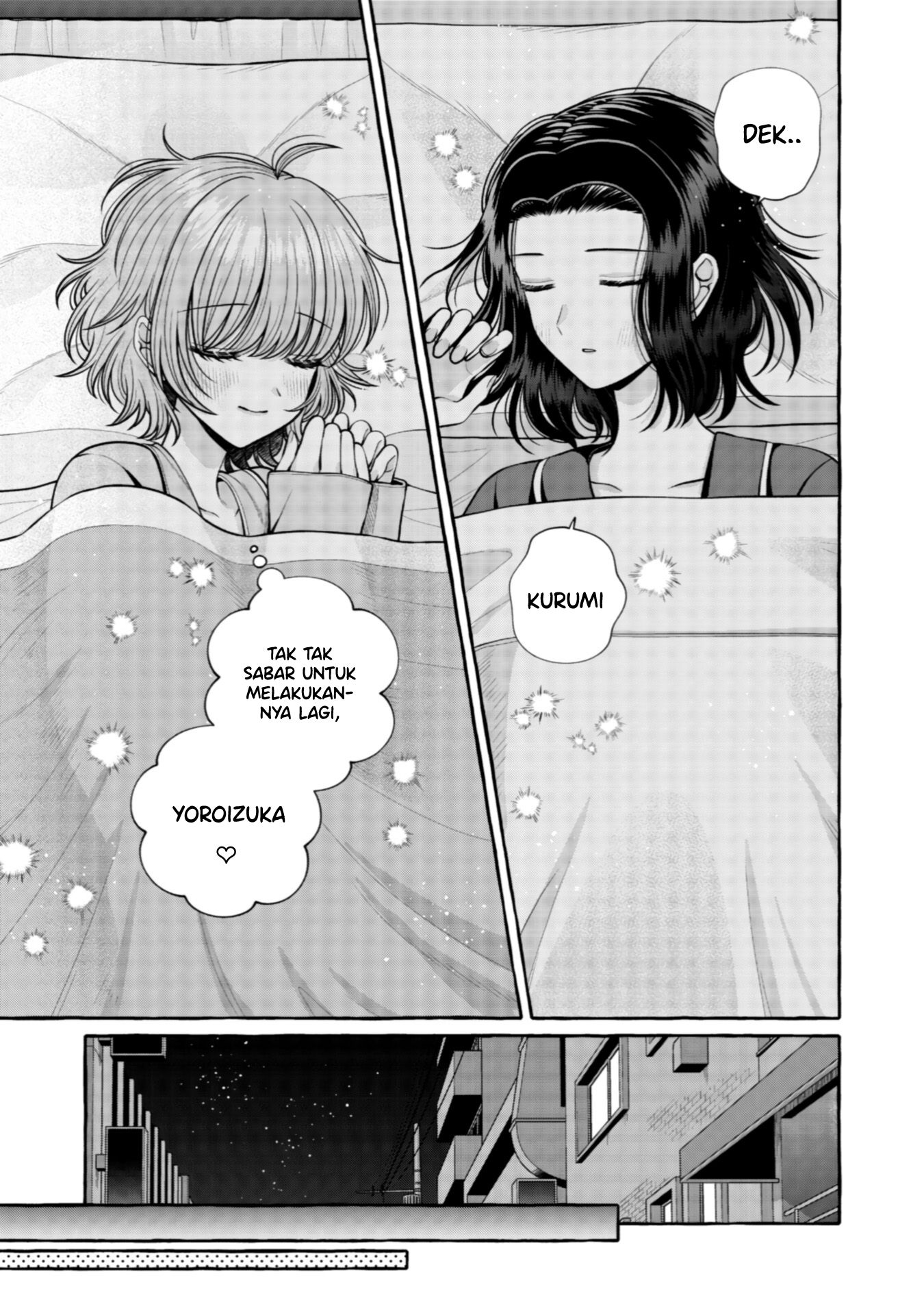 Yoroizuka-san wo Baburasetai Chapter 26 - halaman 13