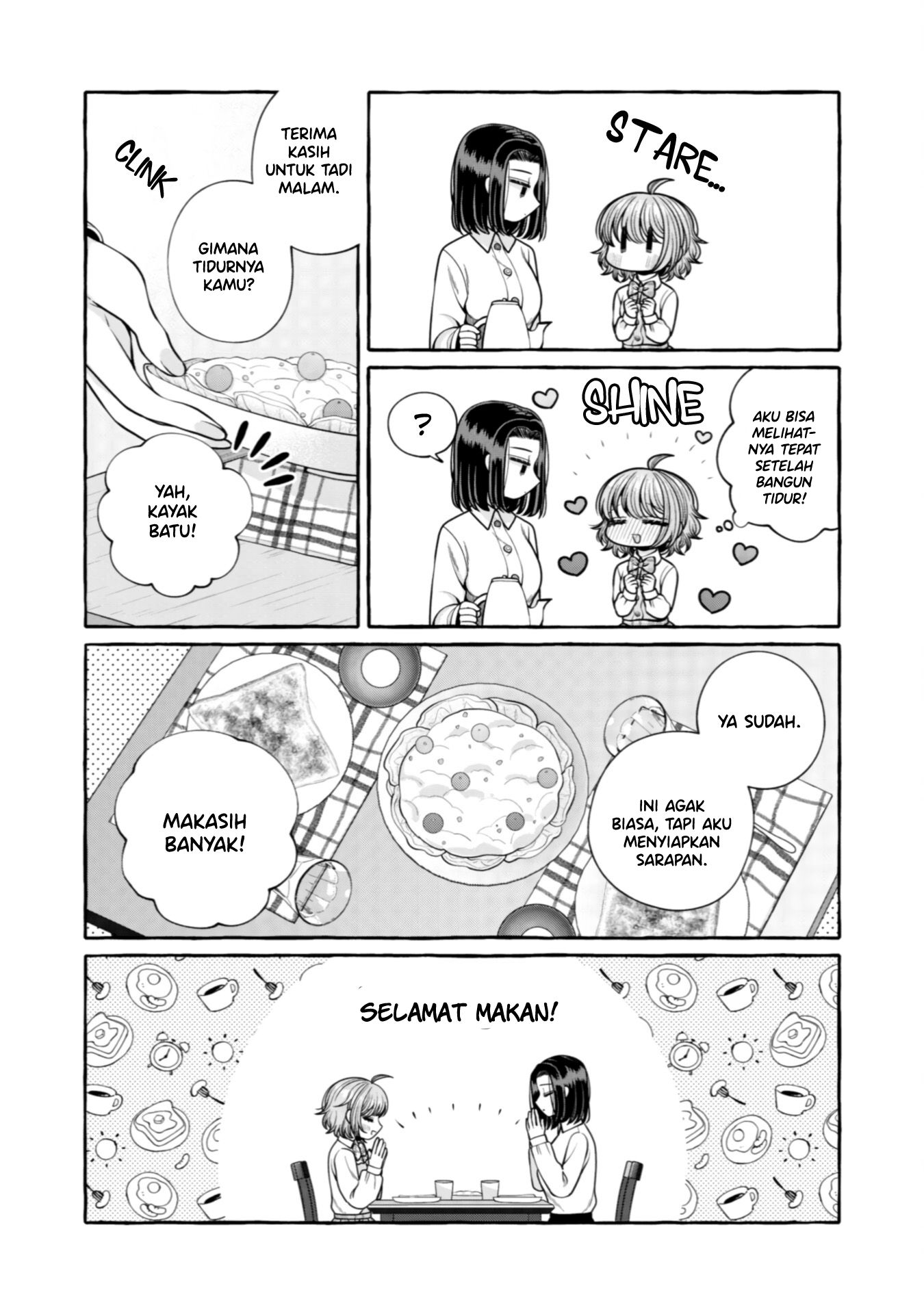 Yoroizuka-san wo Baburasetai Chapter 26 - halaman 15