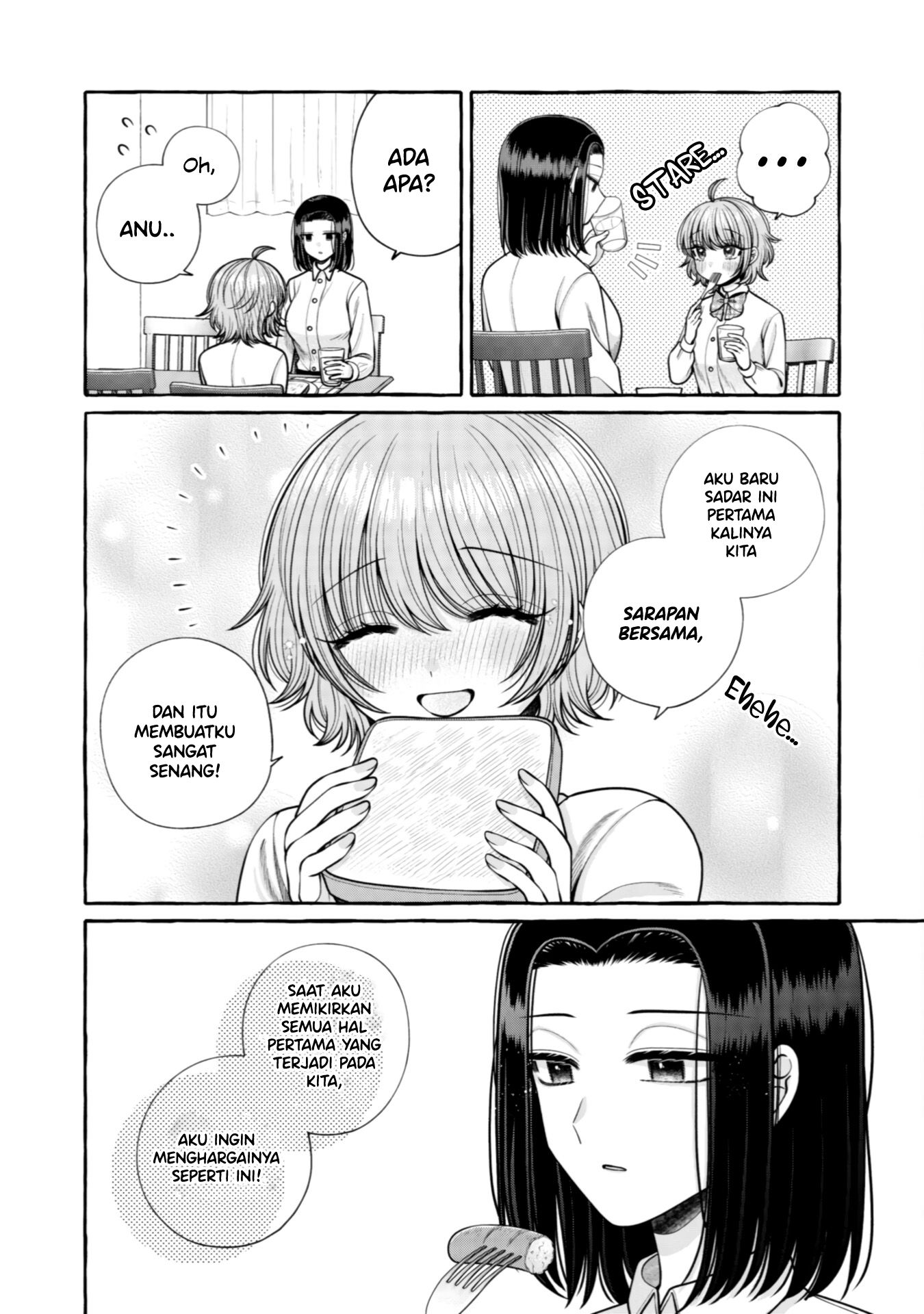 Yoroizuka-san wo Baburasetai Chapter 26 - halaman 16