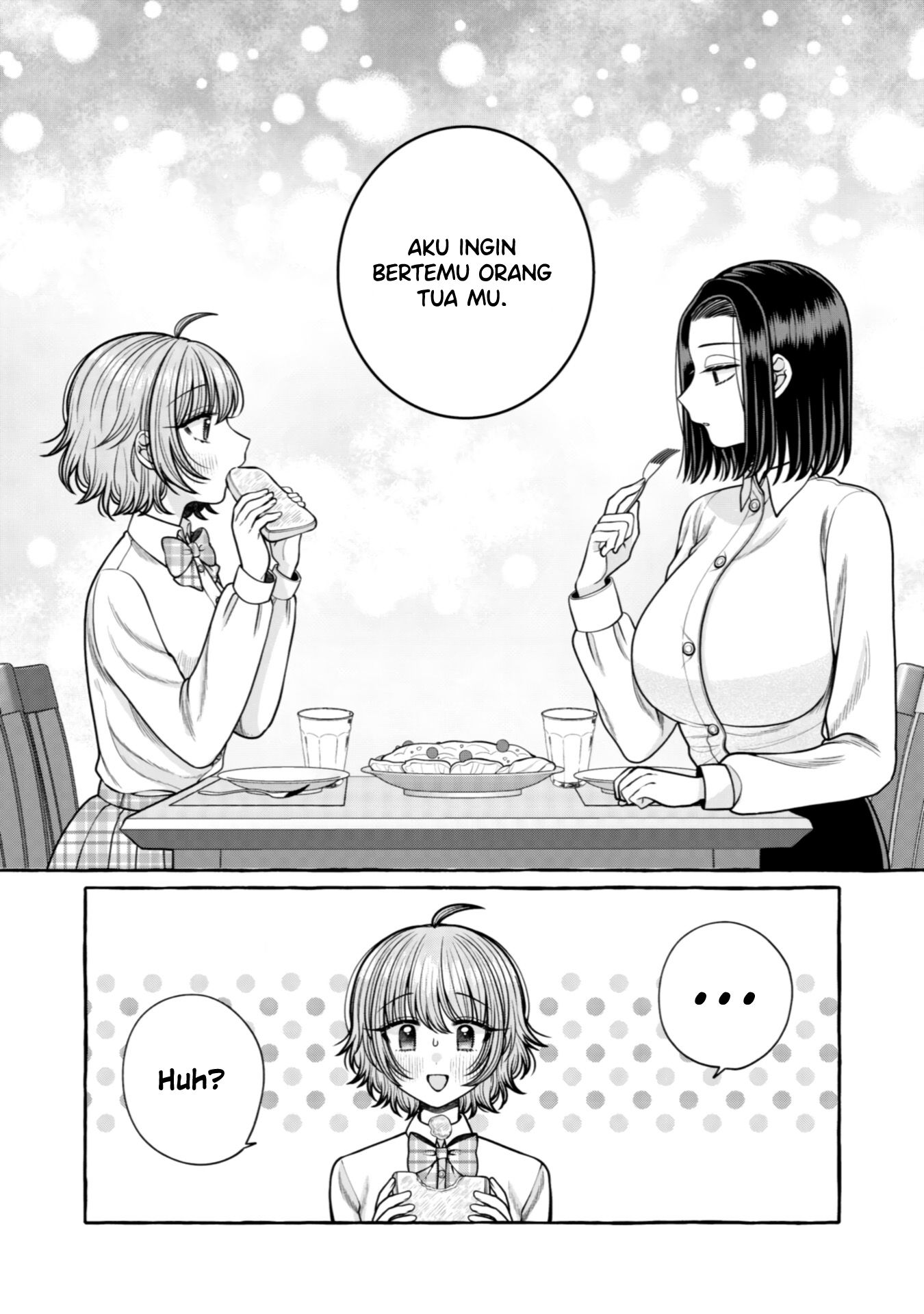 Yoroizuka-san wo Baburasetai Chapter 26 - halaman 18