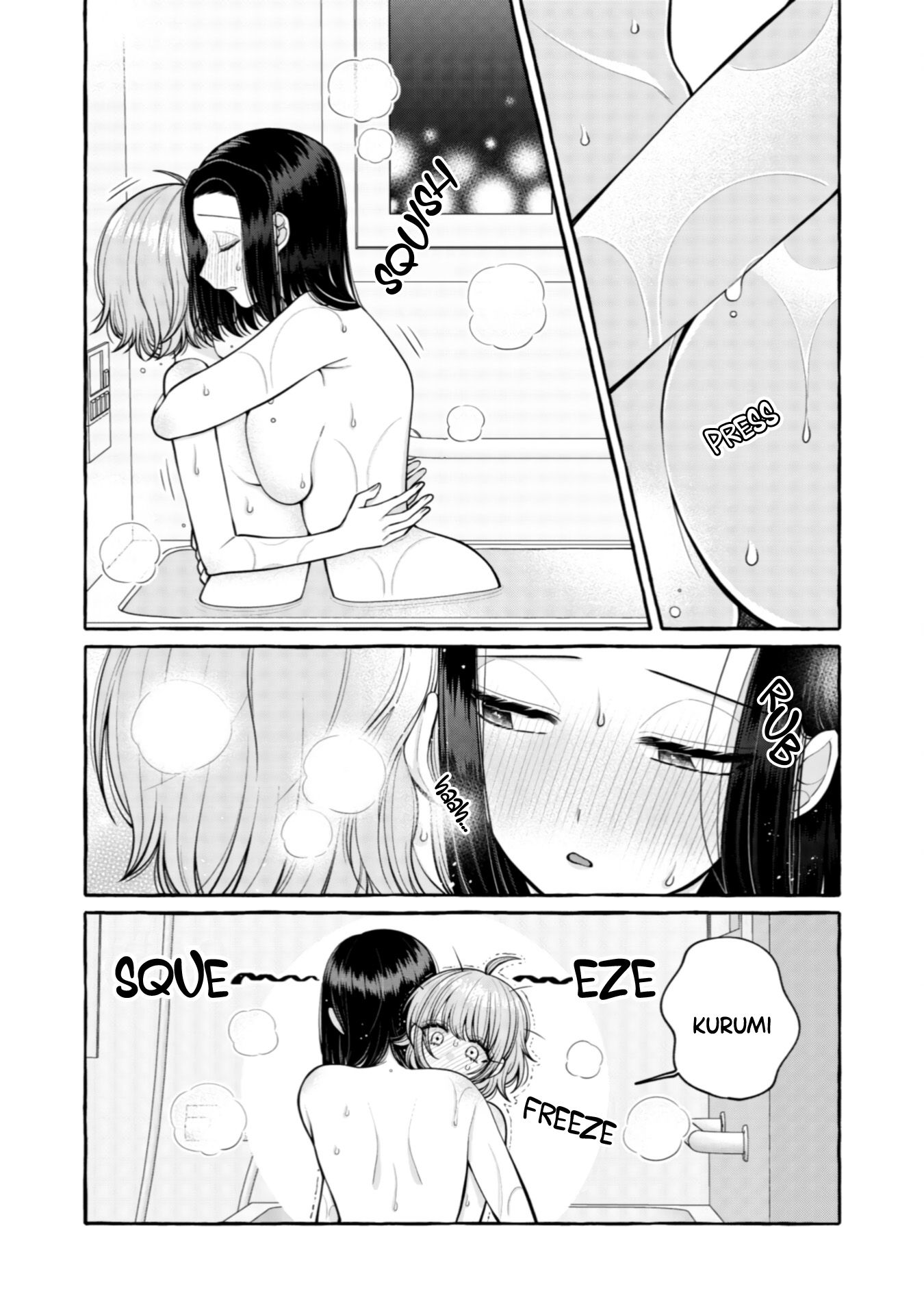 Yoroizuka-san wo Baburasetai Chapter 26 - halaman 4
