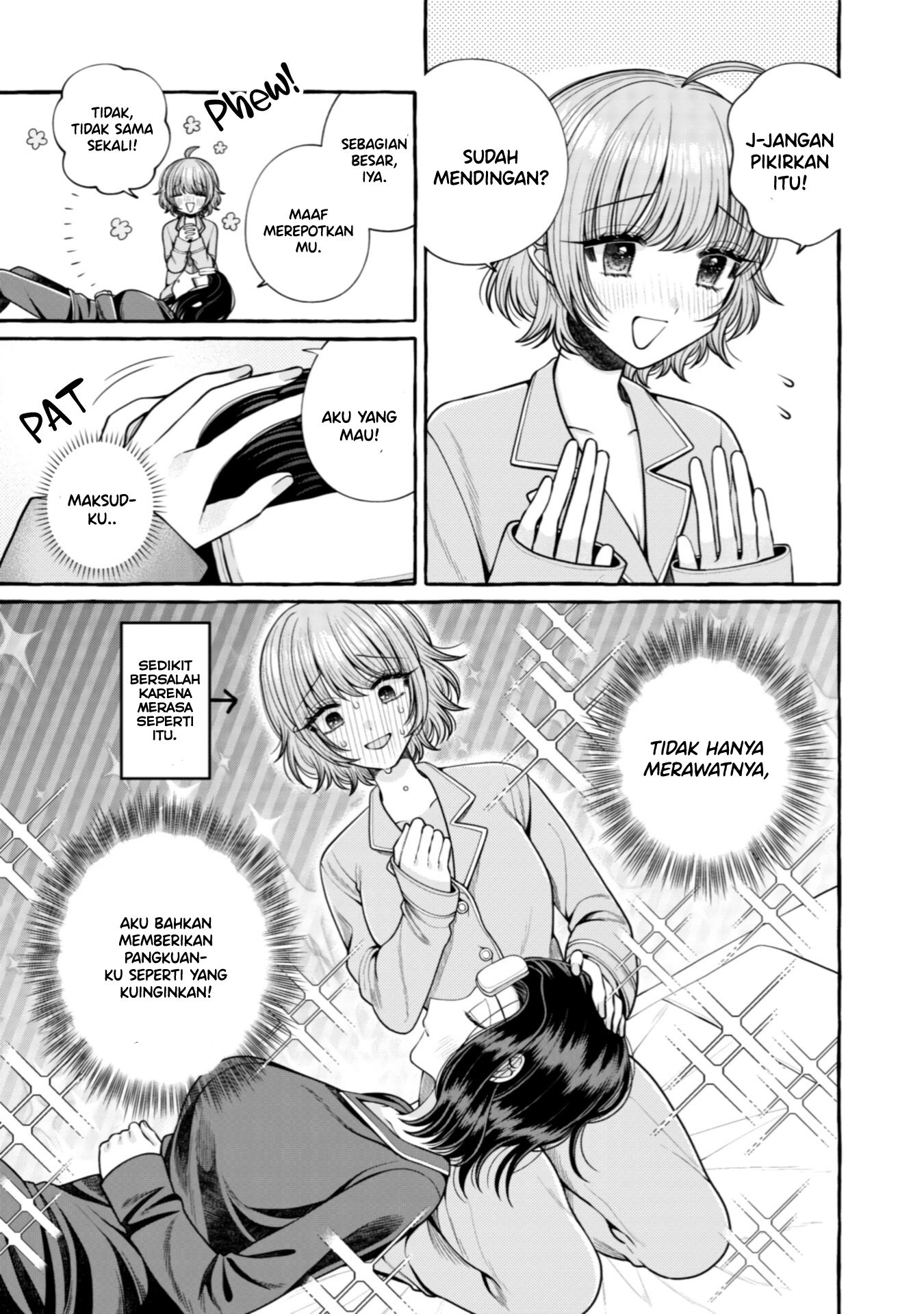 Yoroizuka-san wo Baburasetai Chapter 26 - halaman 7