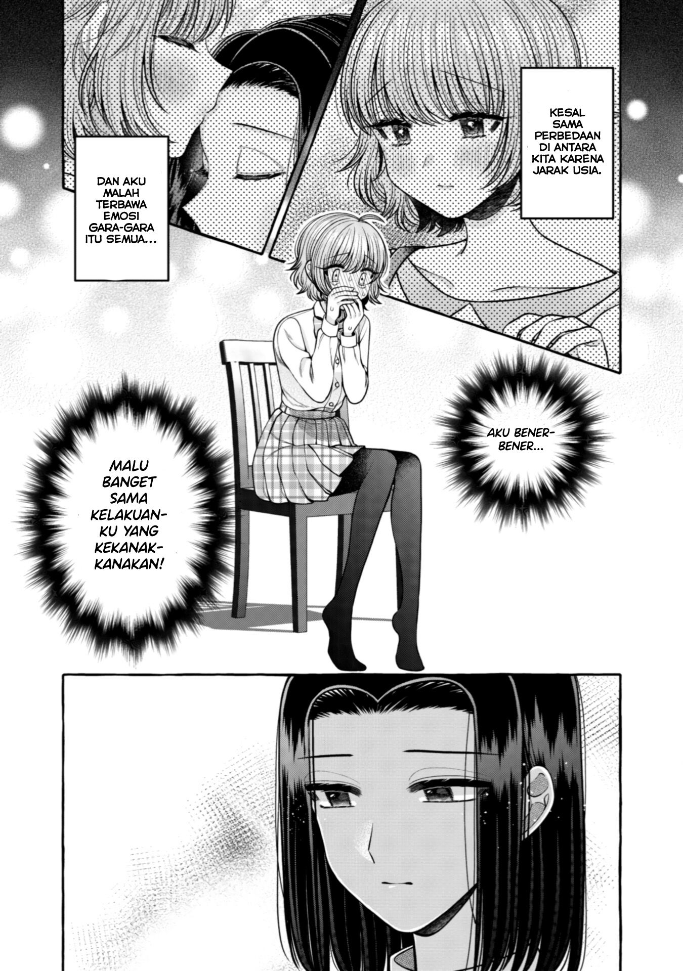 Yoroizuka-san wo Baburasetai Chapter 27 - halaman 12