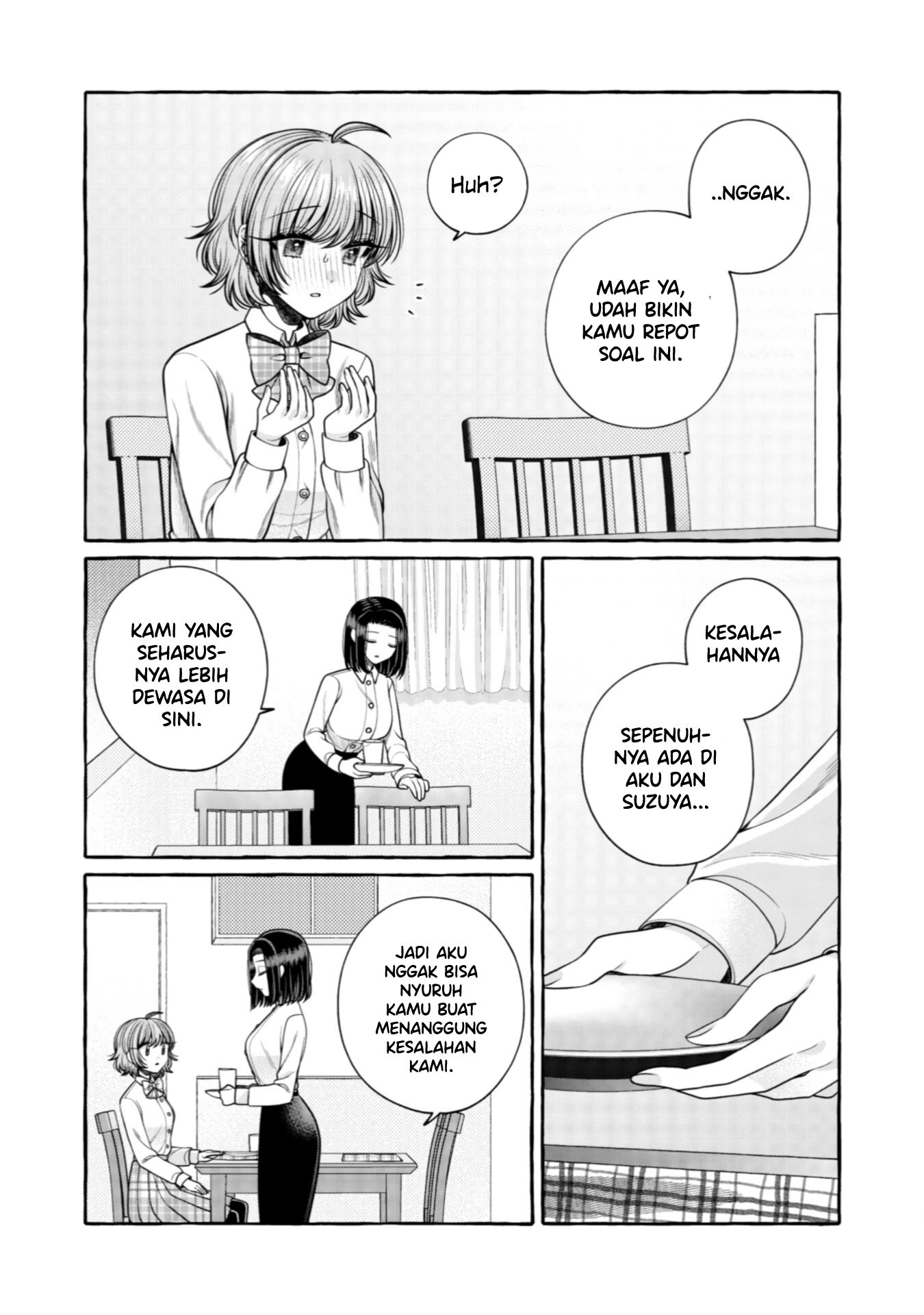 Yoroizuka-san wo Baburasetai Chapter 27 - halaman 13