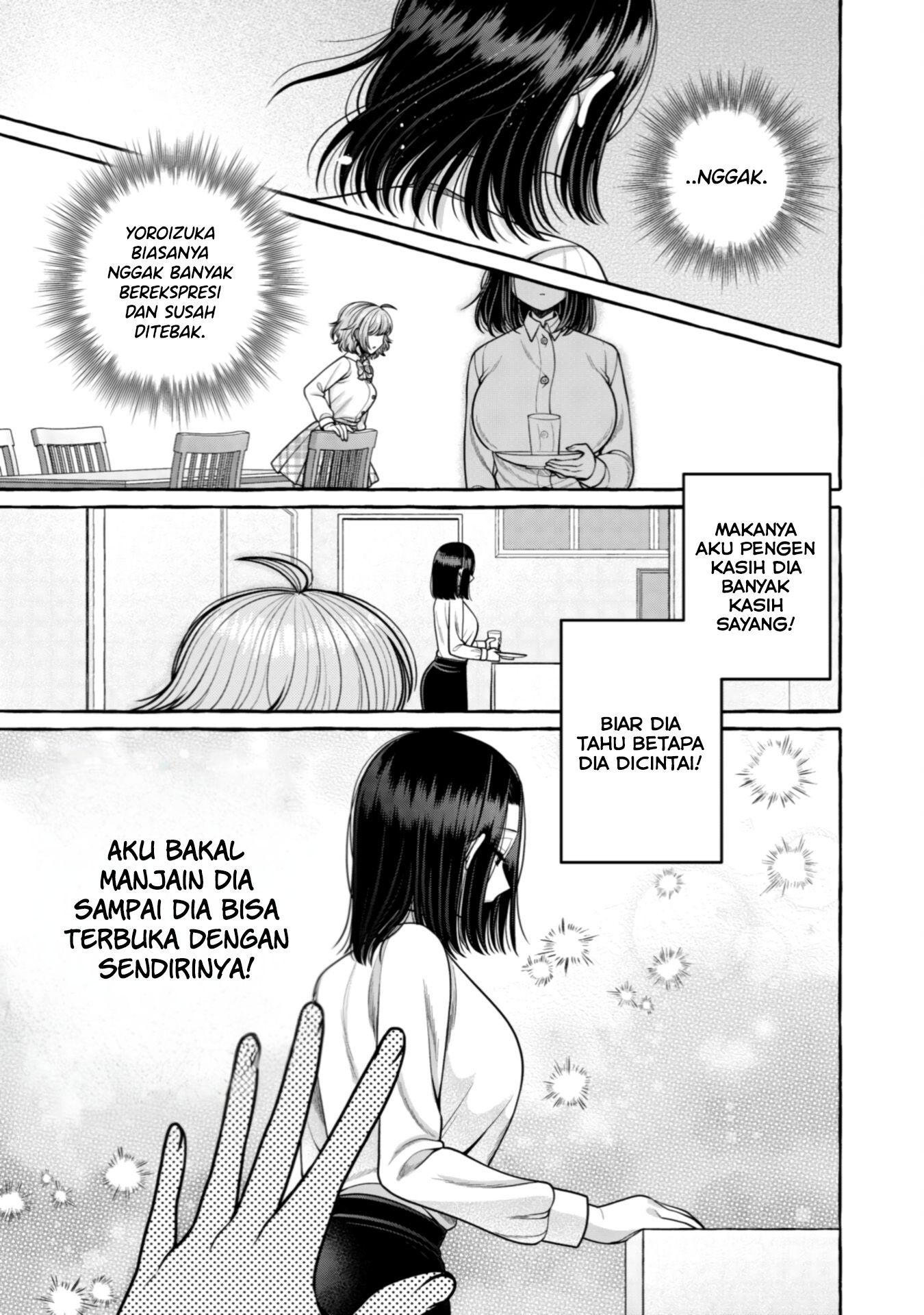 Yoroizuka-san wo Baburasetai Chapter 27 - halaman 16