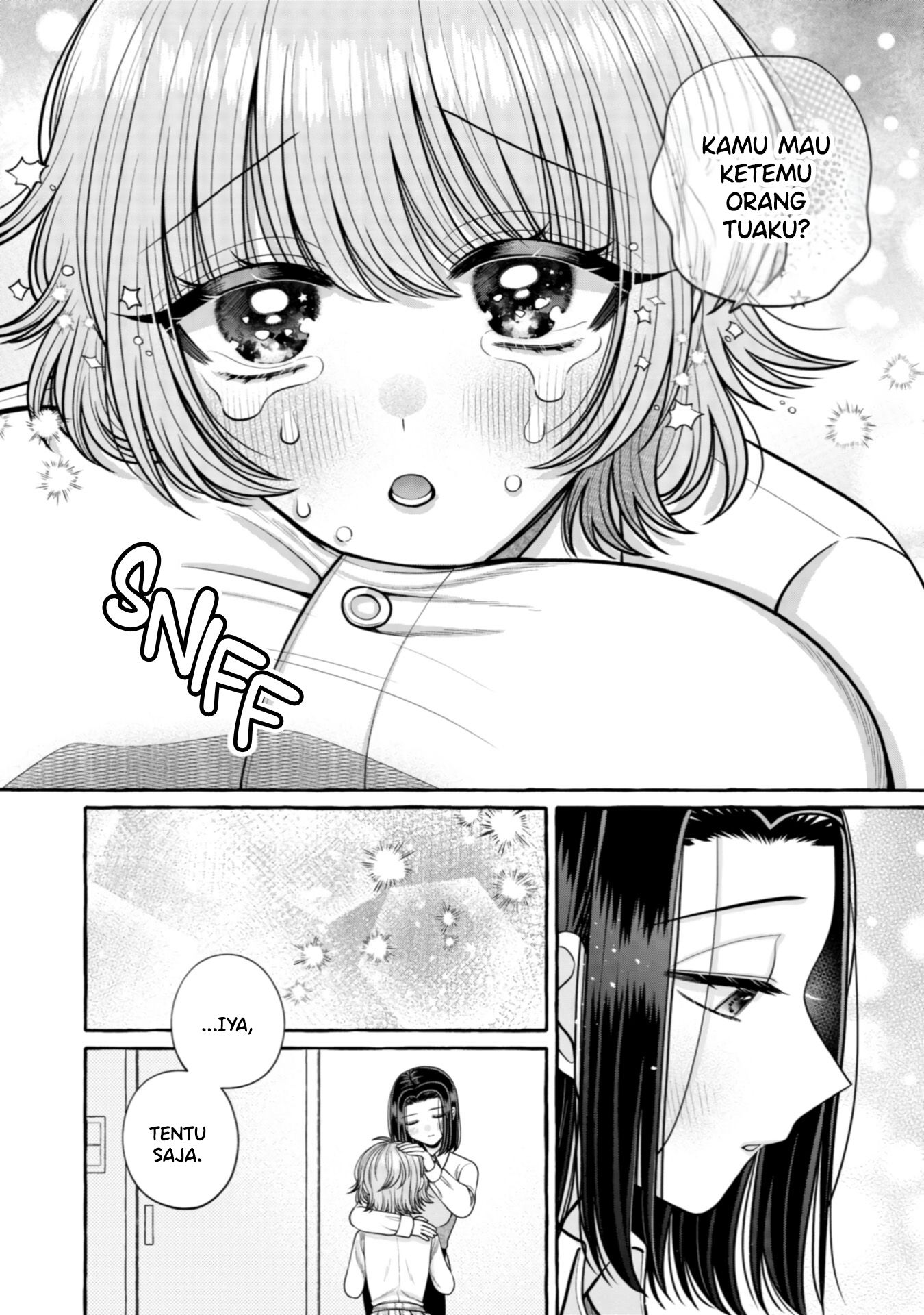 Yoroizuka-san wo Baburasetai Chapter 27 - halaman 19