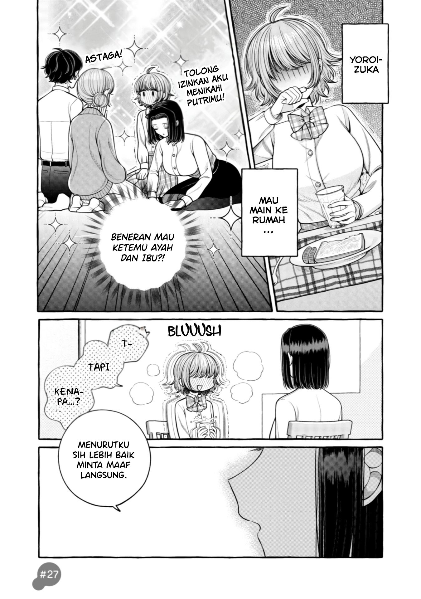 Yoroizuka-san wo Baburasetai Chapter 27 - halaman 4