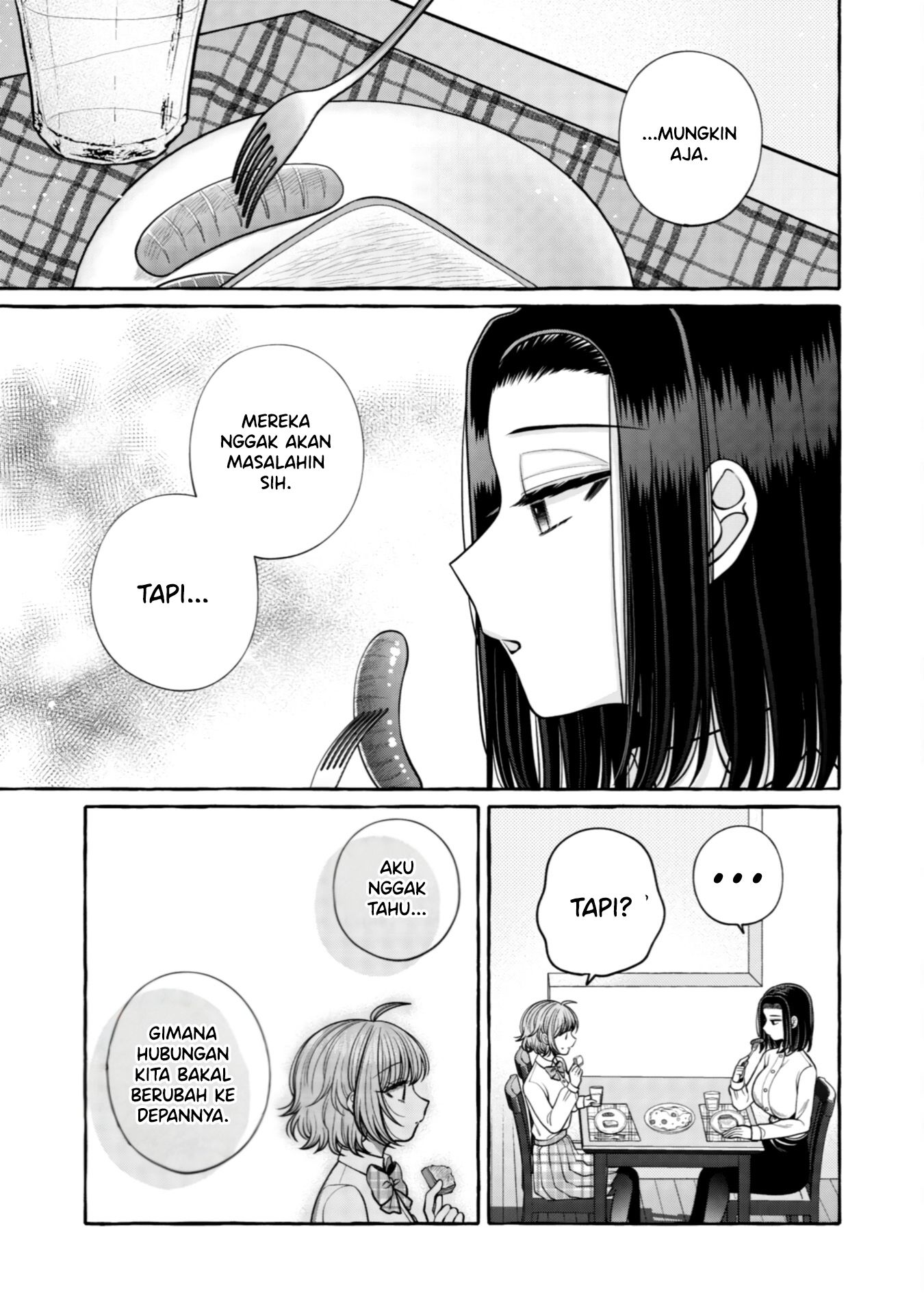 Yoroizuka-san wo Baburasetai Chapter 27 - halaman 6