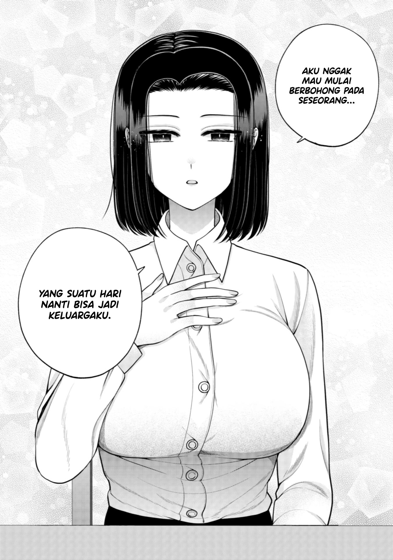 Yoroizuka-san wo Baburasetai Chapter 27 - halaman 9
