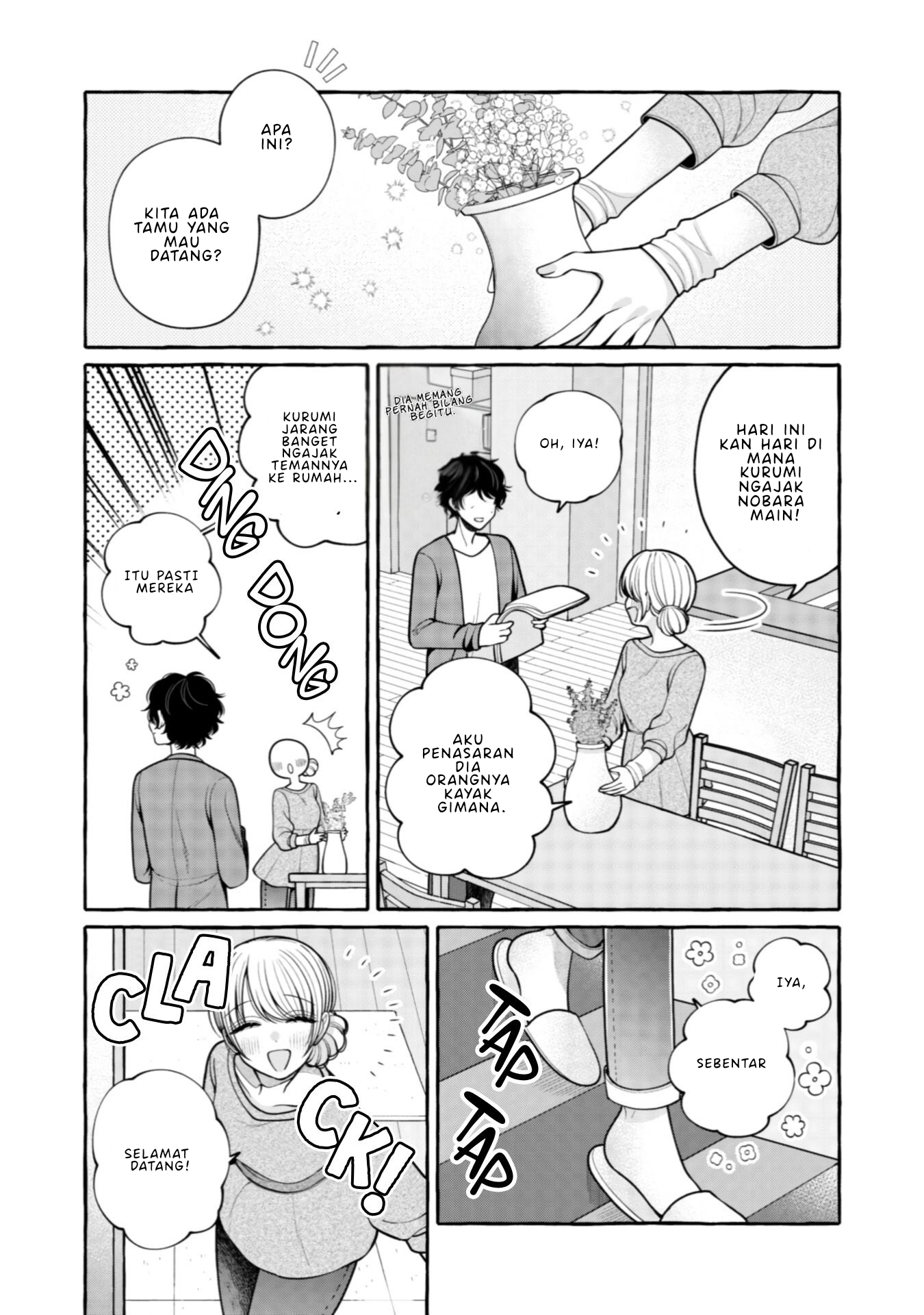 Yoroizuka-san wo Baburasetai Chapter 28 - halaman 10