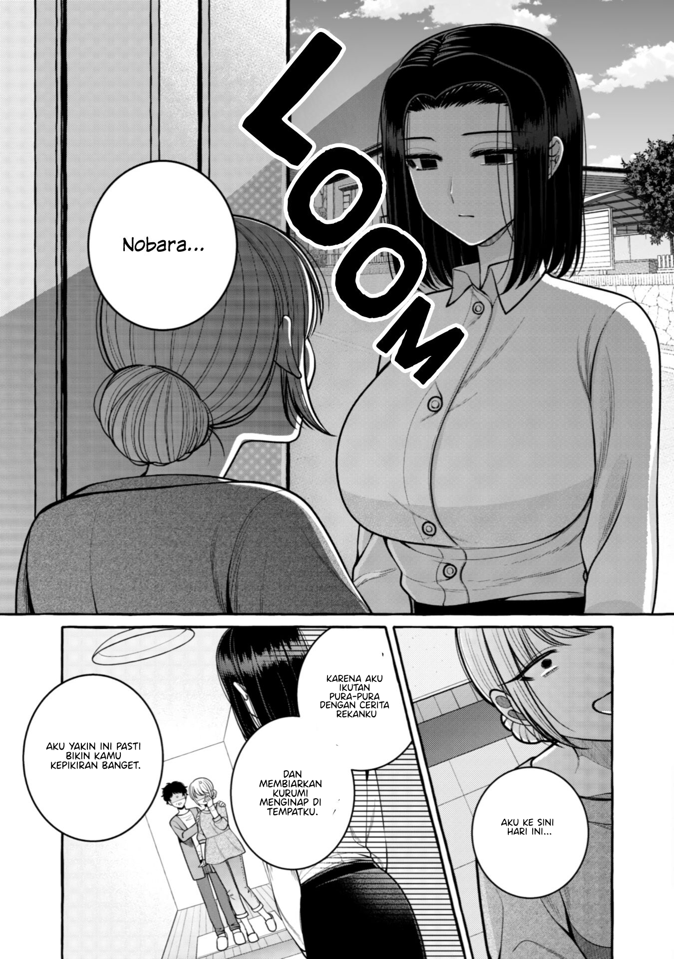 Yoroizuka-san wo Baburasetai Chapter 28 - halaman 11