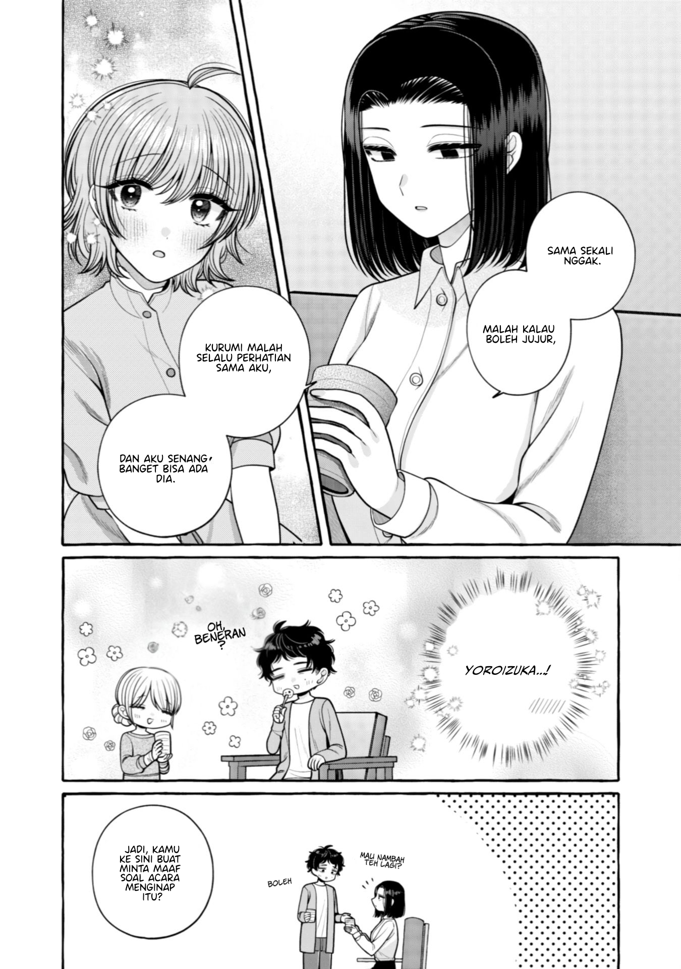 Yoroizuka-san wo Baburasetai Chapter 28 - halaman 15
