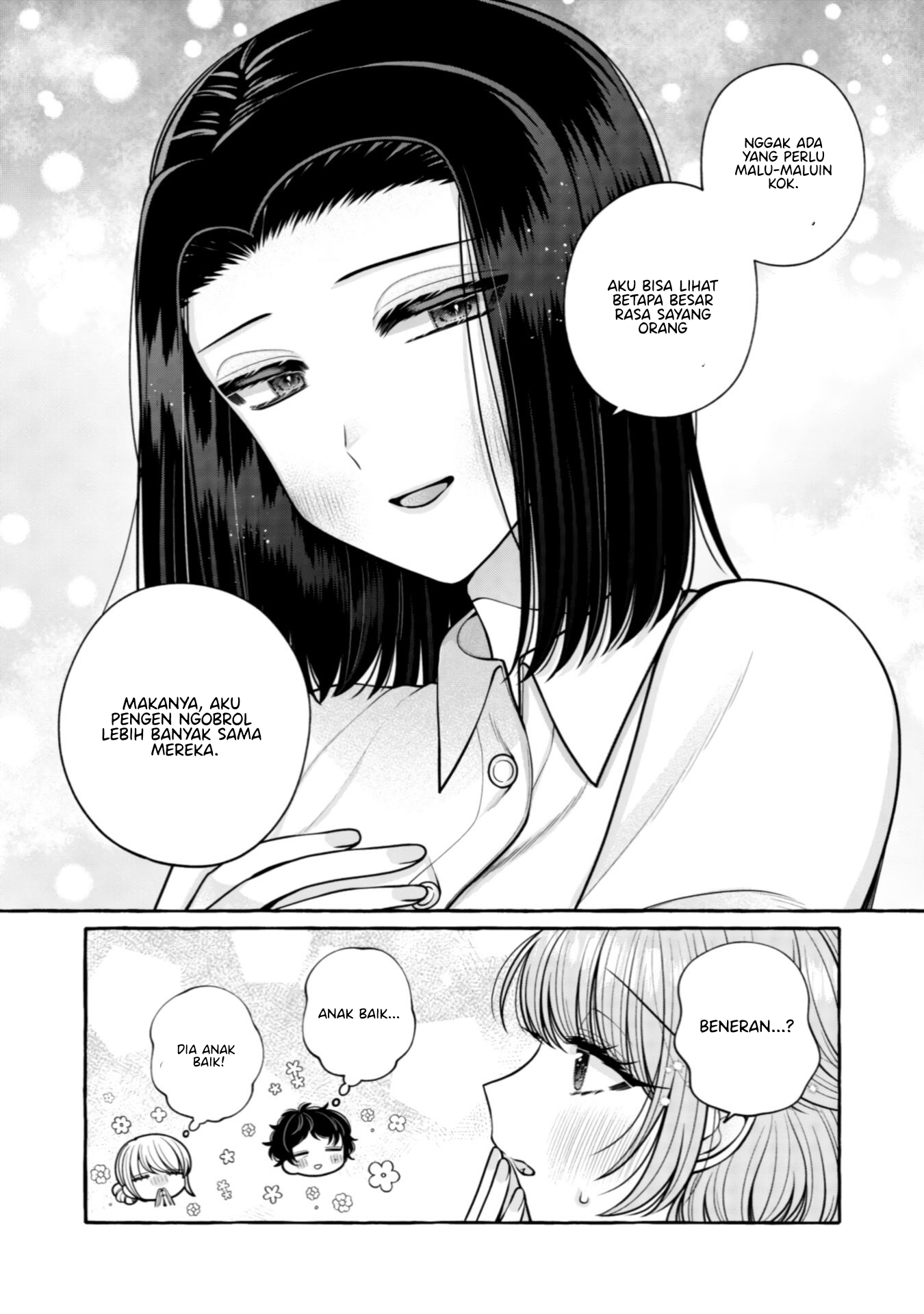Yoroizuka-san wo Baburasetai Chapter 28 - halaman 18