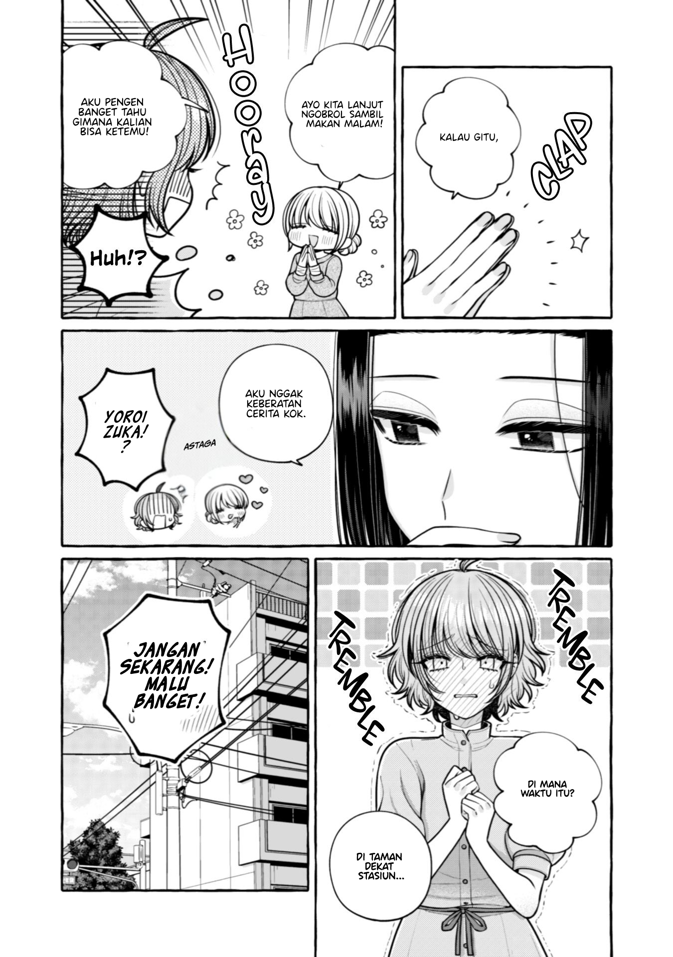 Yoroizuka-san wo Baburasetai Chapter 28 - halaman 19