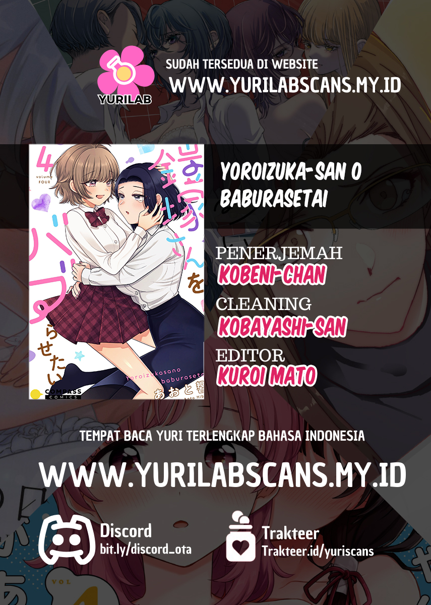 Yoroizuka-san wo Baburasetai Chapter 28 - halaman 20