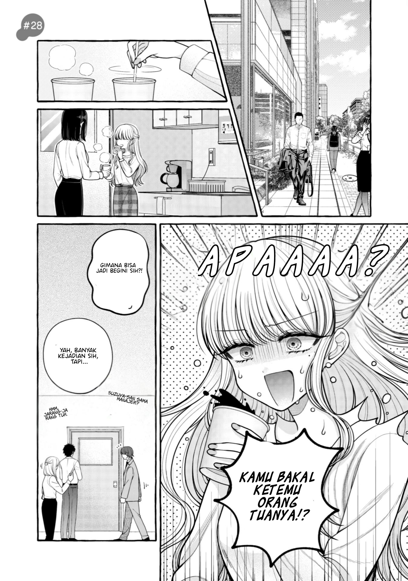 Yoroizuka-san wo Baburasetai Chapter 28 - halaman 4