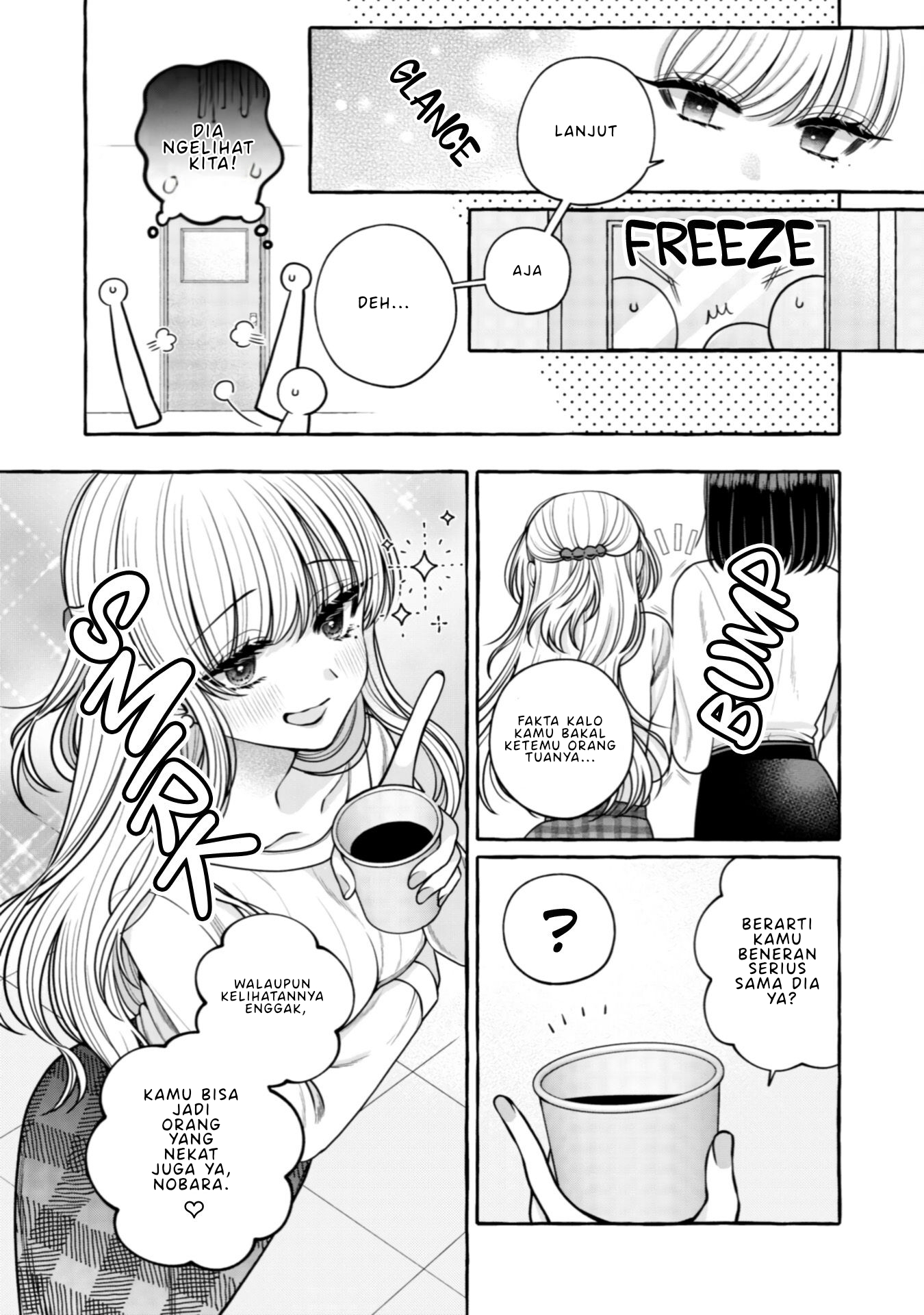 Yoroizuka-san wo Baburasetai Chapter 28 - halaman 7