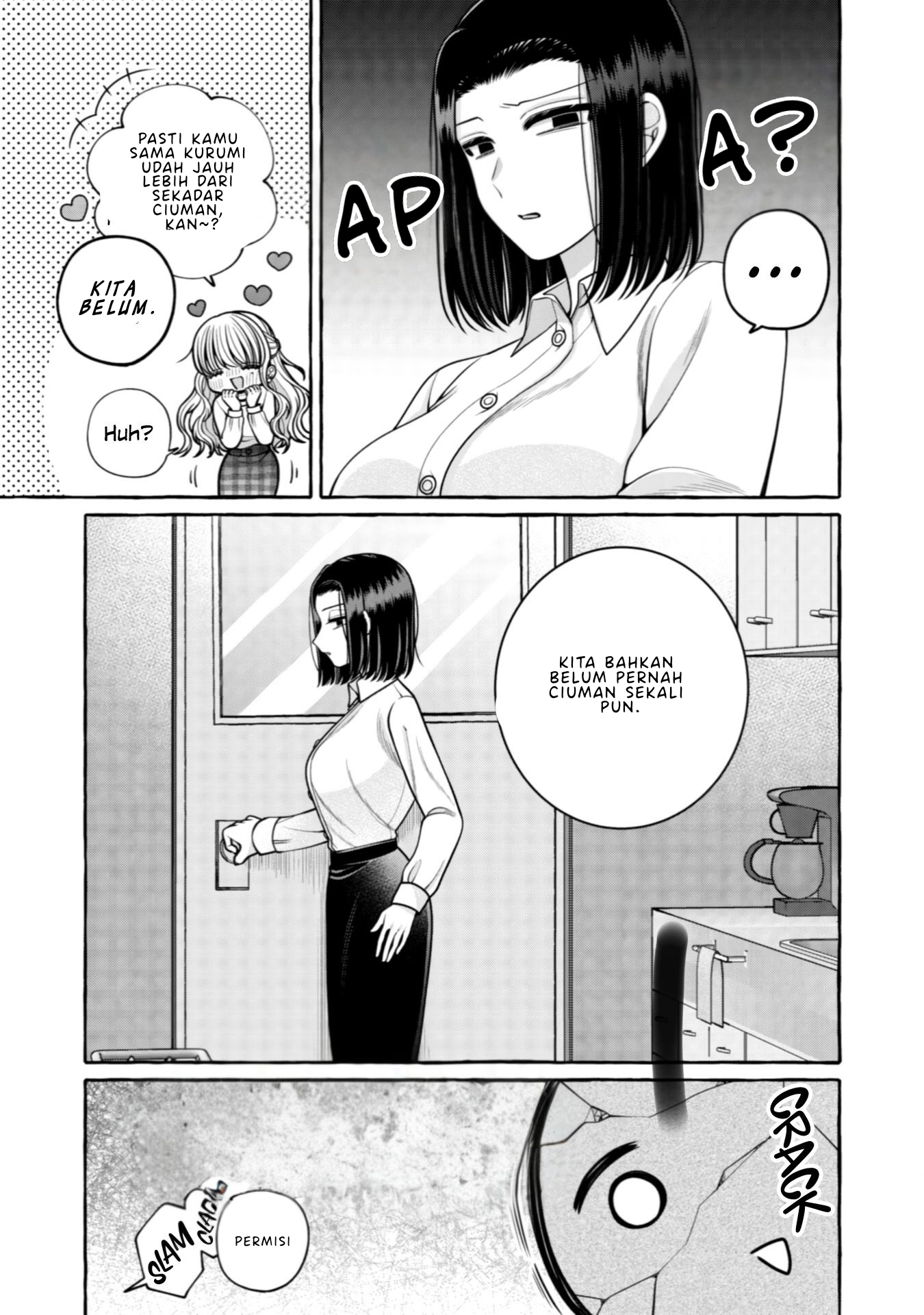 Yoroizuka-san wo Baburasetai Chapter 28 - halaman 8