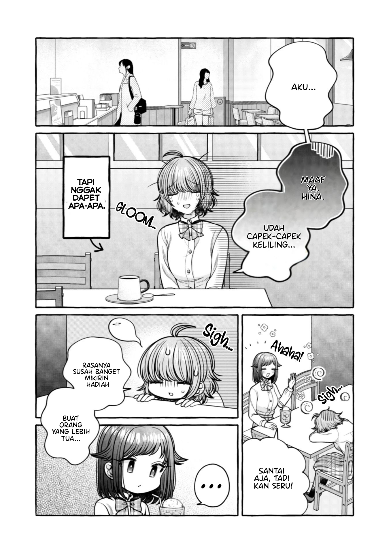 Yoroizuka-san wo Baburasetai Chapter 29 - halaman 11