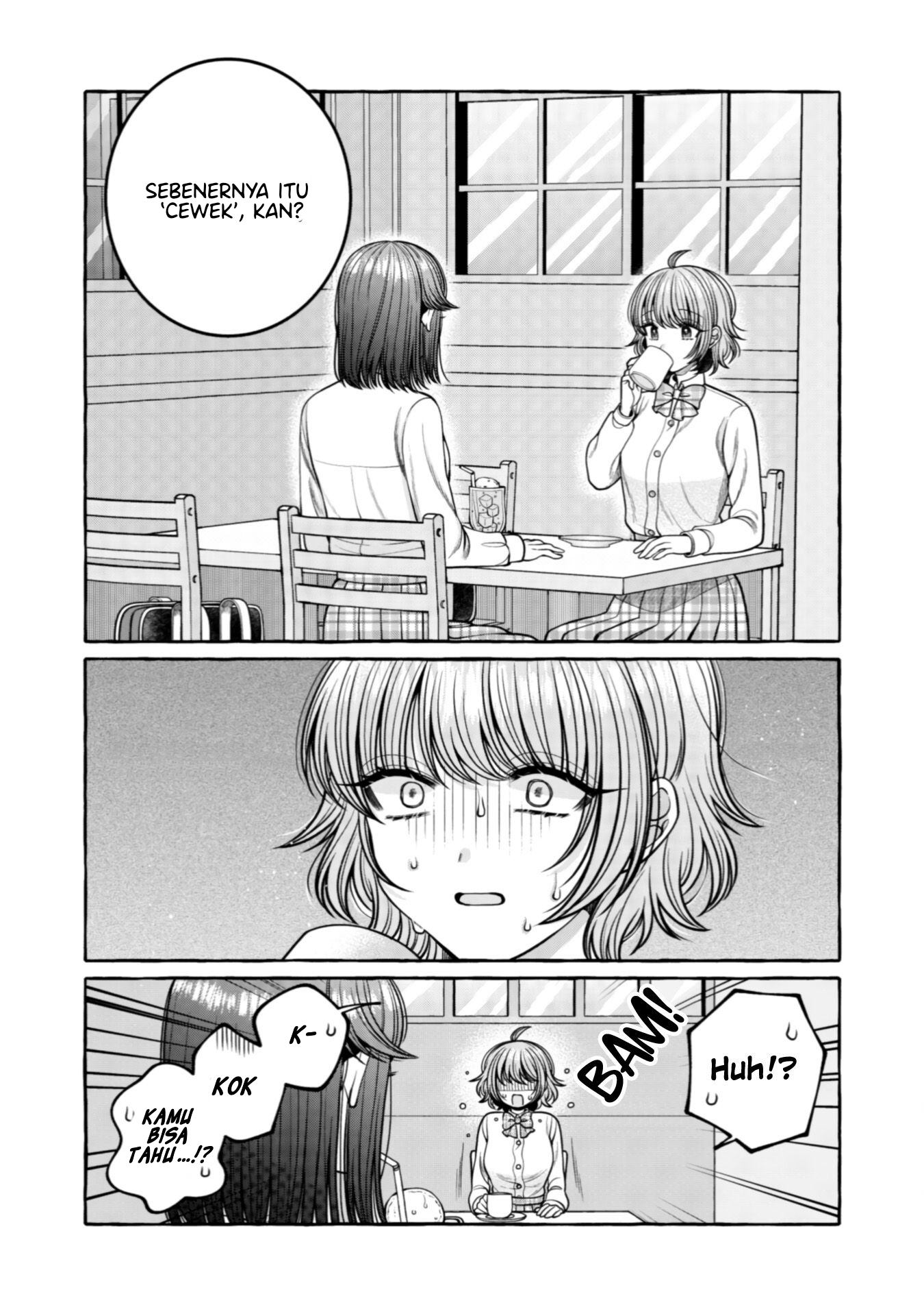 Yoroizuka-san wo Baburasetai Chapter 29 - halaman 13