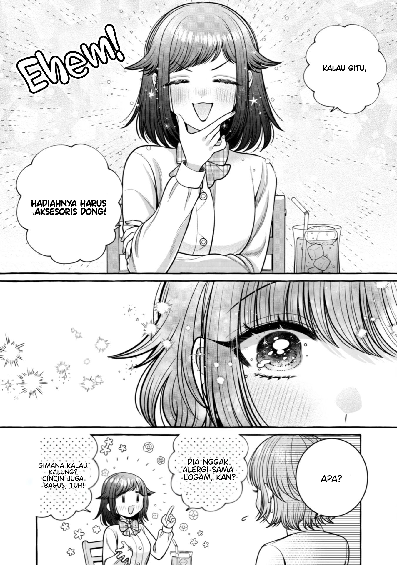 Yoroizuka-san wo Baburasetai Chapter 29 - halaman 15