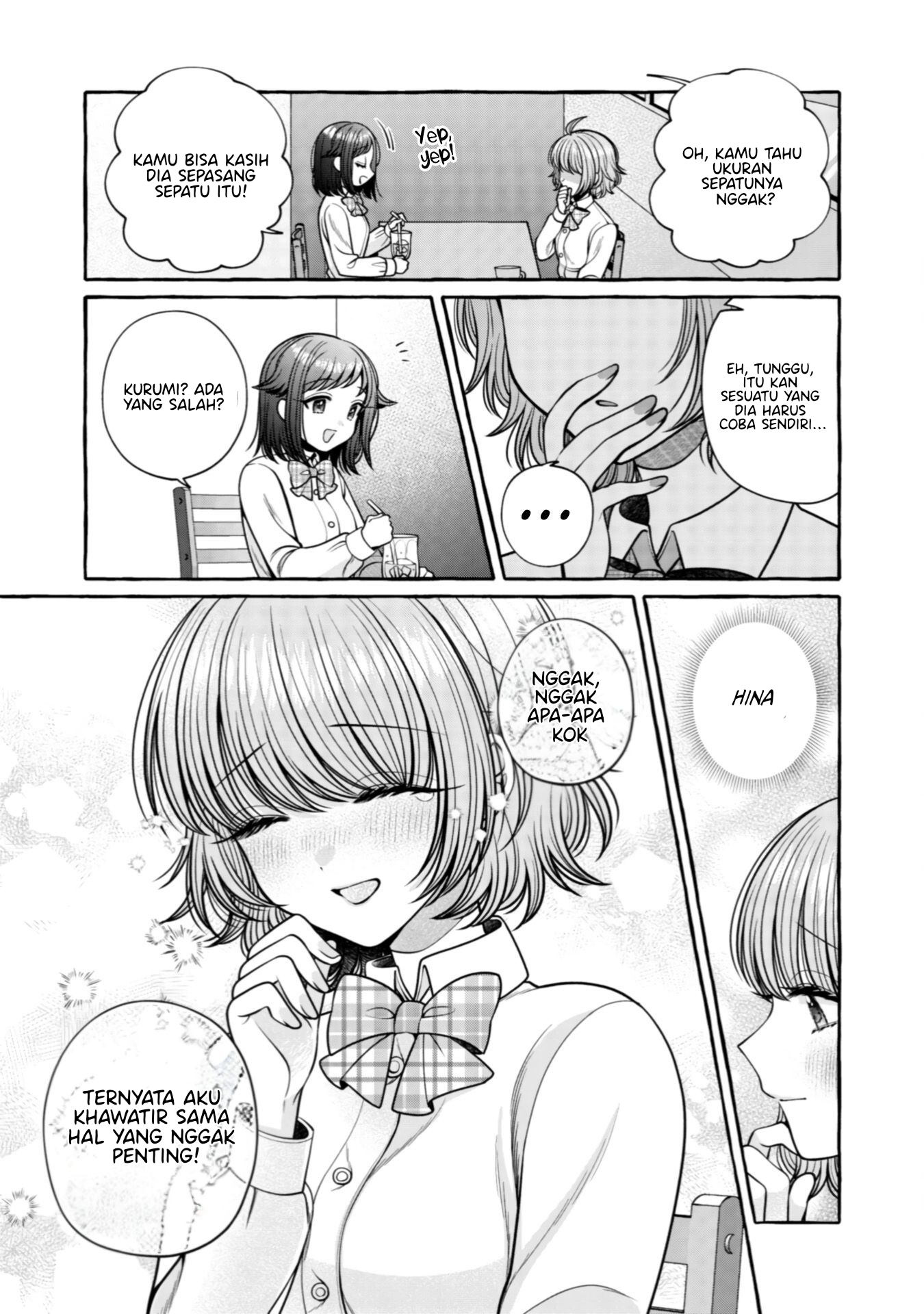 Yoroizuka-san wo Baburasetai Chapter 29 - halaman 16