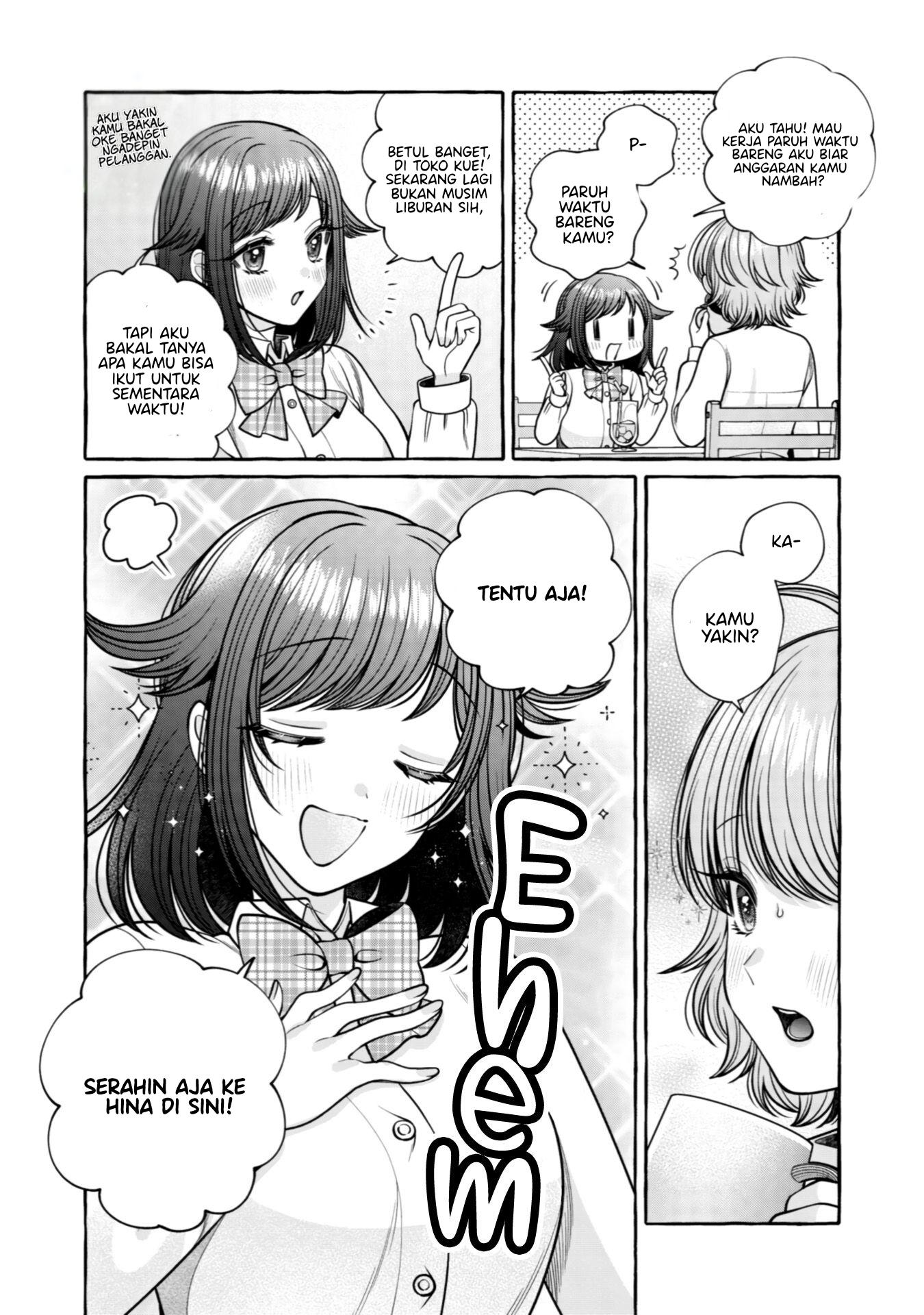 Yoroizuka-san wo Baburasetai Chapter 29 - halaman 17