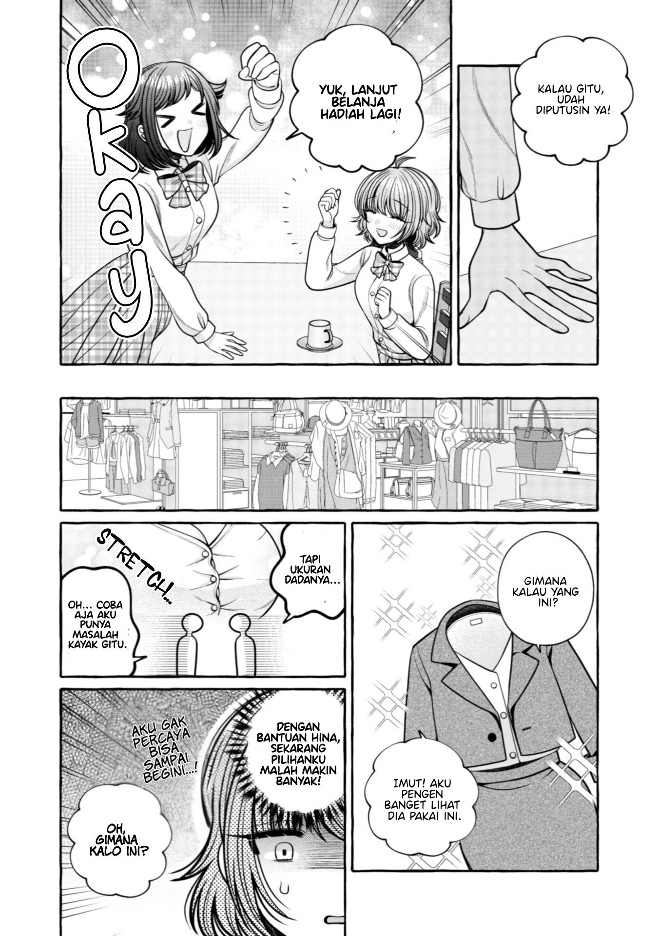 Yoroizuka-san wo Baburasetai Chapter 29 - halaman 18