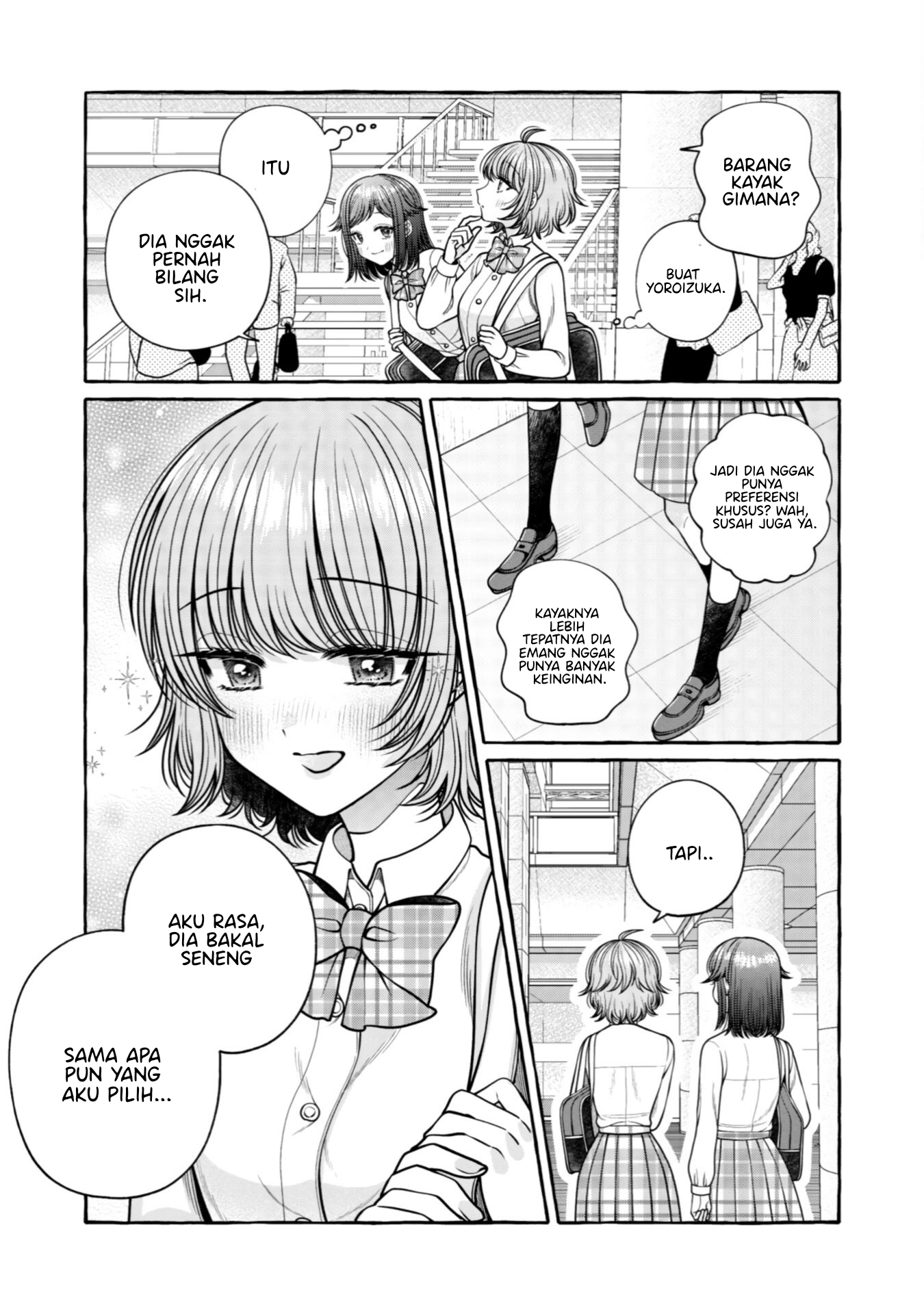 Yoroizuka-san wo Baburasetai Chapter 29 - halaman 6