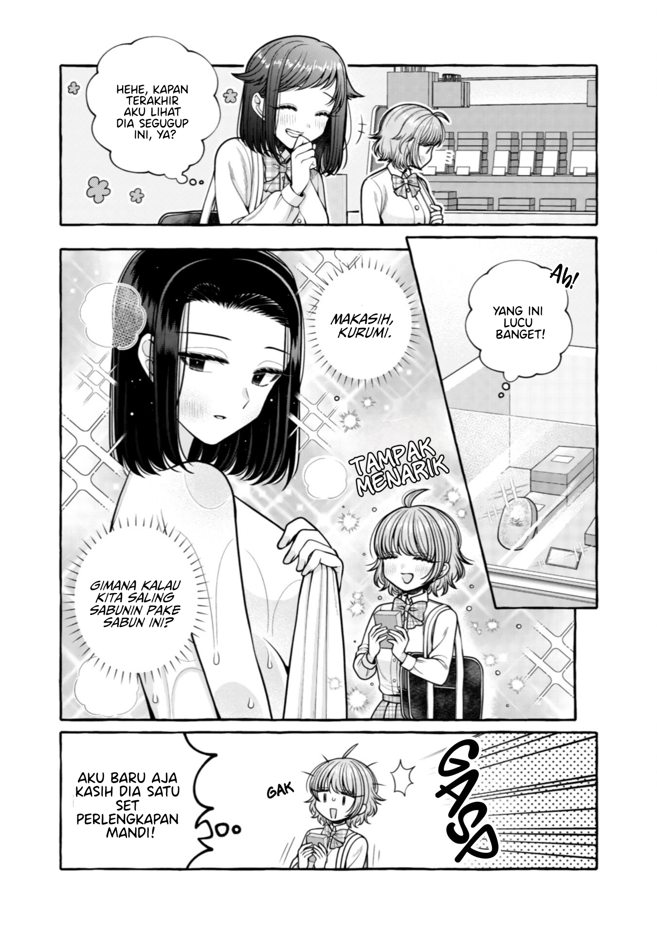 Yoroizuka-san wo Baburasetai Chapter 29 - halaman 7