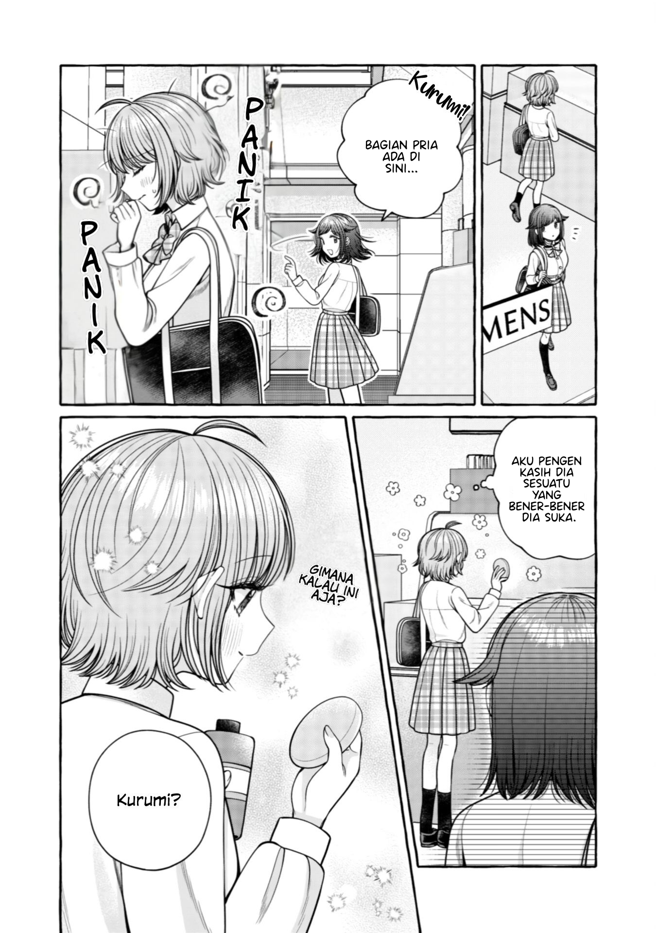 Yoroizuka-san wo Baburasetai Chapter 29 - halaman 9